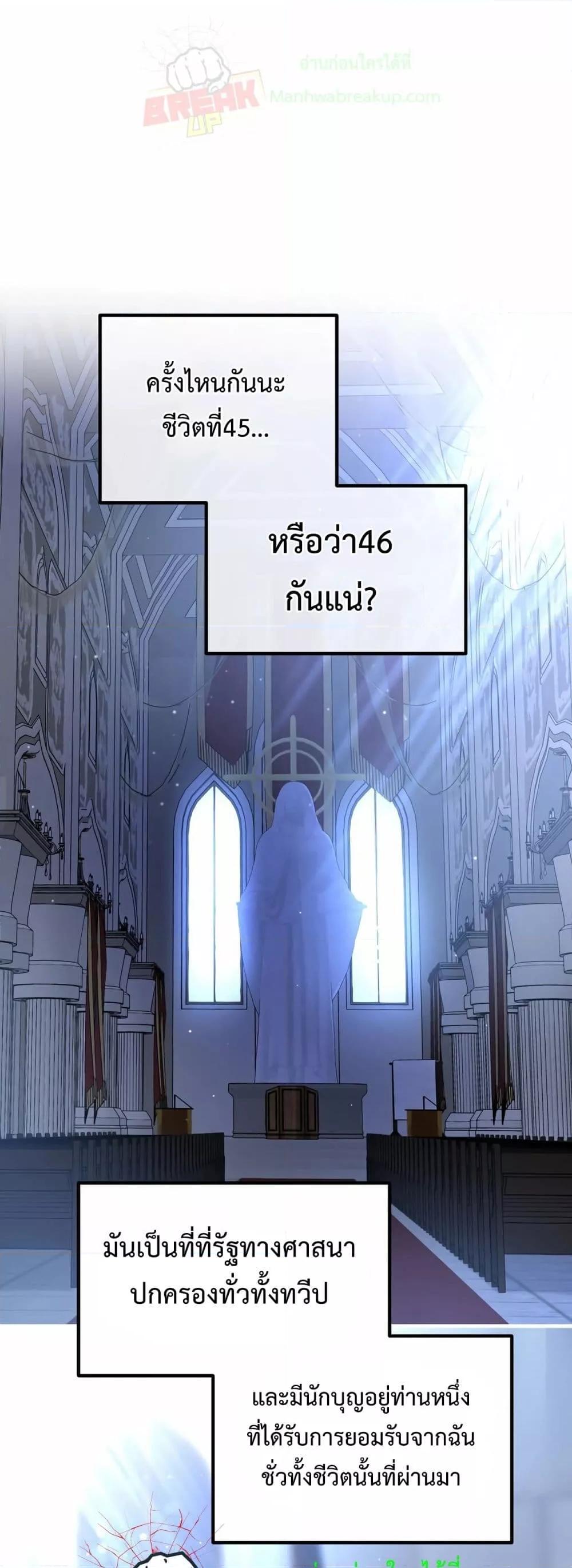 Manga-lc-com อ่านมังงะ อ่านการ์ตูน ออนไลน์ ฟรี HowaFormerPr ตอนที่ 1 2 3 4 5 6 7 8 9 10 11 12 13 14 ฟรี ไม่มีโฆษณา Manga-lc - อ่าน มังงะ อ่าน การ์ตูน ออนไลน์ อ่านมังงะ ฟรี
