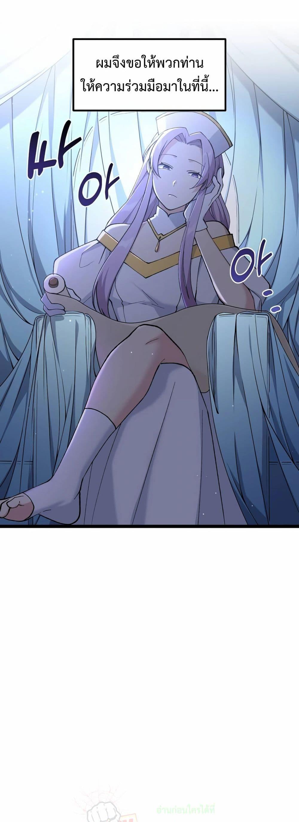 Manga-lc-com อ่านมังงะ อ่านการ์ตูน ออนไลน์ ฟรี HowaFormerPr ตอนที่ 1 2 3 4 5 6 7 8 9 10 11 12 13 14 ฟรี ไม่มีโฆษณา Manga-lc - อ่าน มังงะ อ่าน การ์ตูน ออนไลน์ อ่านมังงะ ฟรี