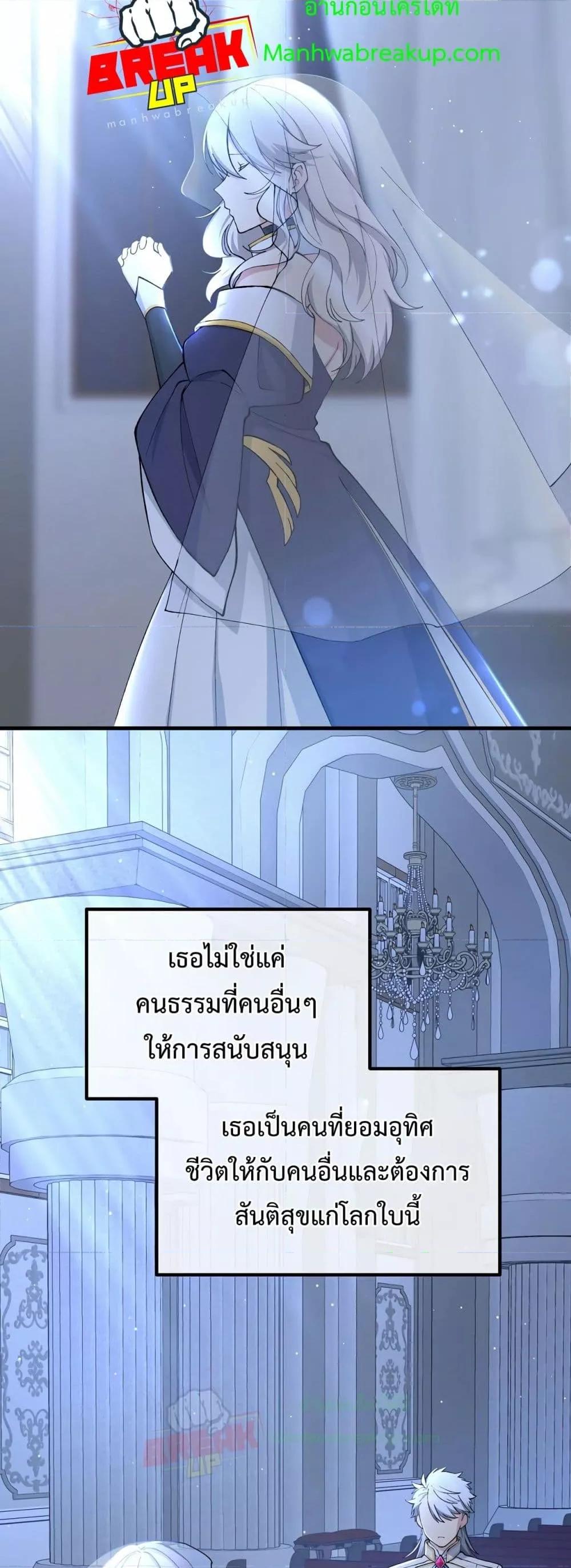 Manga-lc-com อ่านมังงะ อ่านการ์ตูน ออนไลน์ ฟรี HowaFormerPr ตอนที่ 1 2 3 4 5 6 7 8 9 10 11 12 13 14 ฟรี ไม่มีโฆษณา Manga-lc - อ่าน มังงะ อ่าน การ์ตูน ออนไลน์ อ่านมังงะ ฟรี