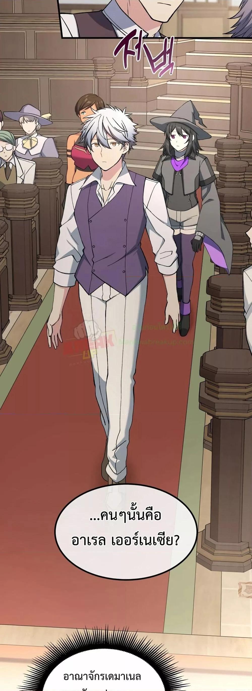 Manga-lc-com อ่านมังงะ อ่านการ์ตูน ออนไลน์ ฟรี HowaFormerPr ตอนที่ 1 2 3 4 5 6 7 8 9 10 11 12 13 14 ฟรี ไม่มีโฆษณา Manga-lc - อ่าน มังงะ อ่าน การ์ตูน ออนไลน์ อ่านมังงะ ฟรี