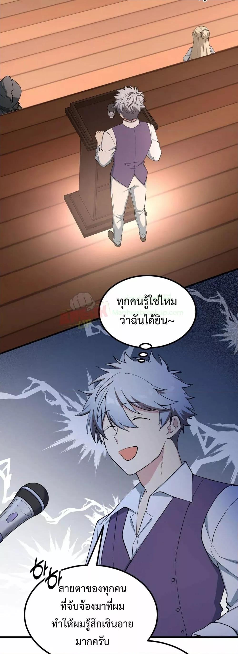 Manga-lc-com อ่านมังงะ อ่านการ์ตูน ออนไลน์ ฟรี HowaFormerPr ตอนที่ 1 2 3 4 5 6 7 8 9 10 11 12 13 14 ฟรี ไม่มีโฆษณา Manga-lc - อ่าน มังงะ อ่าน การ์ตูน ออนไลน์ อ่านมังงะ ฟรี