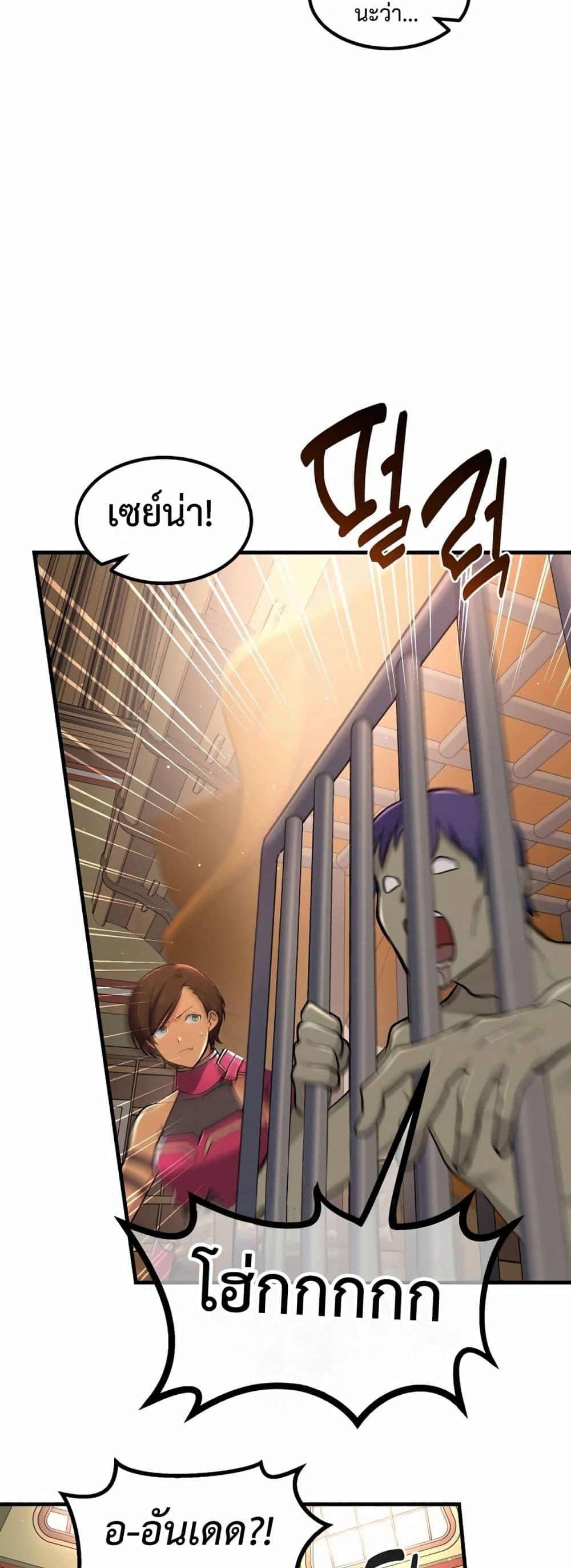 Manga-lc-com อ่านมังงะ อ่านการ์ตูน ออนไลน์ ฟรี HowaFormerPr ตอนที่ 1 2 3 4 5 6 7 8 9 10 11 12 13 14 ฟรี ไม่มีโฆษณา Manga-lc - อ่าน มังงะ อ่าน การ์ตูน ออนไลน์ อ่านมังงะ ฟรี