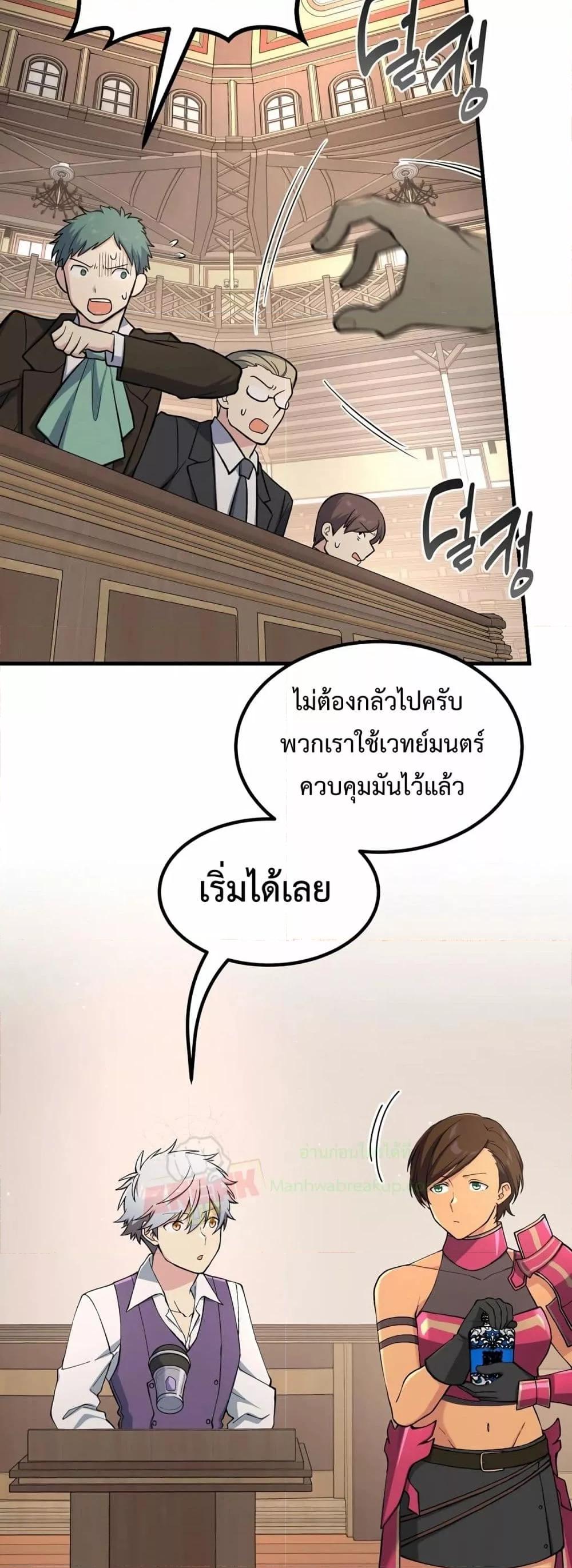 Manga-lc-com อ่านมังงะ อ่านการ์ตูน ออนไลน์ ฟรี HowaFormerPr ตอนที่ 1 2 3 4 5 6 7 8 9 10 11 12 13 14 ฟรี ไม่มีโฆษณา Manga-lc - อ่าน มังงะ อ่าน การ์ตูน ออนไลน์ อ่านมังงะ ฟรี