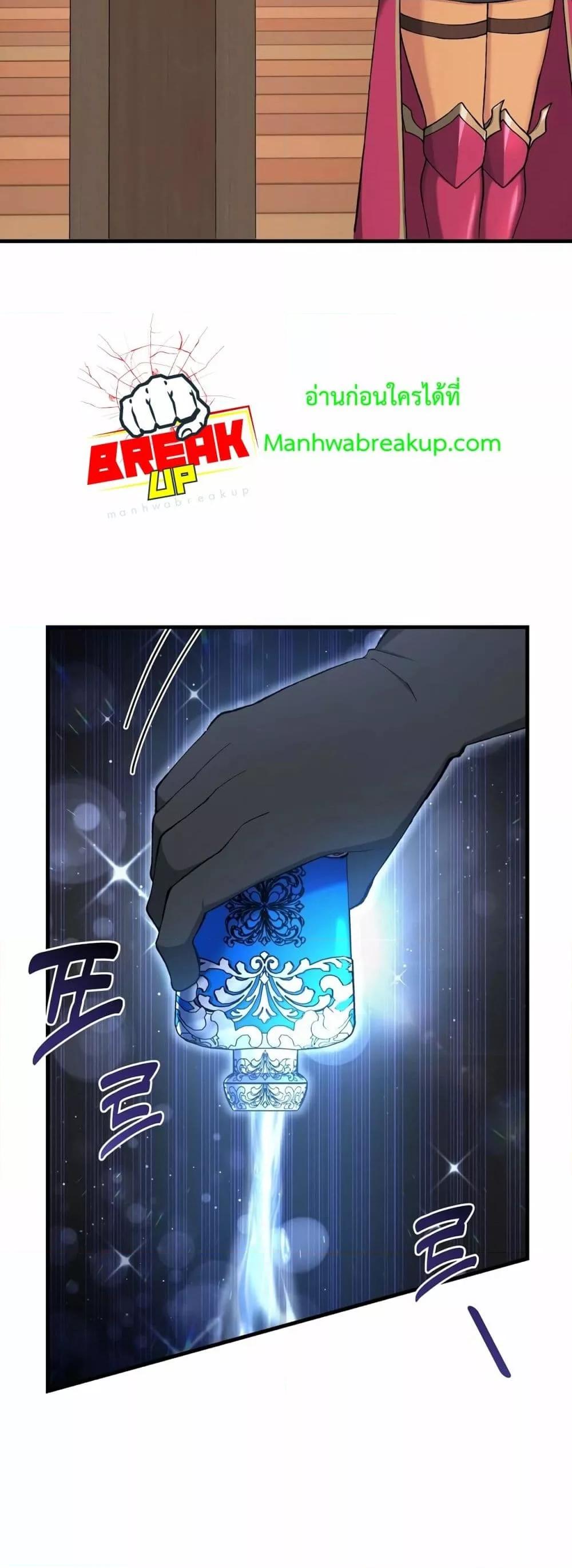 Manga-lc-com อ่านมังงะ อ่านการ์ตูน ออนไลน์ ฟรี HowaFormerPr ตอนที่ 1 2 3 4 5 6 7 8 9 10 11 12 13 14 ฟรี ไม่มีโฆษณา Manga-lc - อ่าน มังงะ อ่าน การ์ตูน ออนไลน์ อ่านมังงะ ฟรี