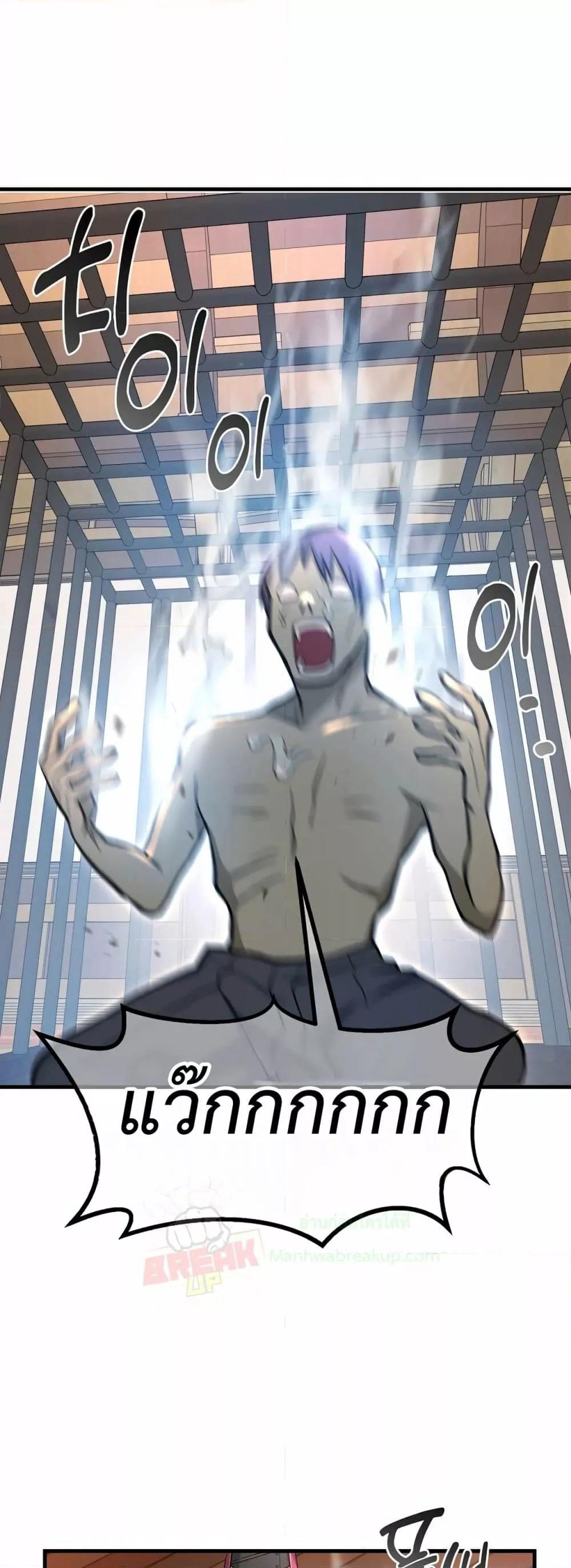 Manga-lc-com อ่านมังงะ อ่านการ์ตูน ออนไลน์ ฟรี HowaFormerPr ตอนที่ 1 2 3 4 5 6 7 8 9 10 11 12 13 14 ฟรี ไม่มีโฆษณา Manga-lc - อ่าน มังงะ อ่าน การ์ตูน ออนไลน์ อ่านมังงะ ฟรี