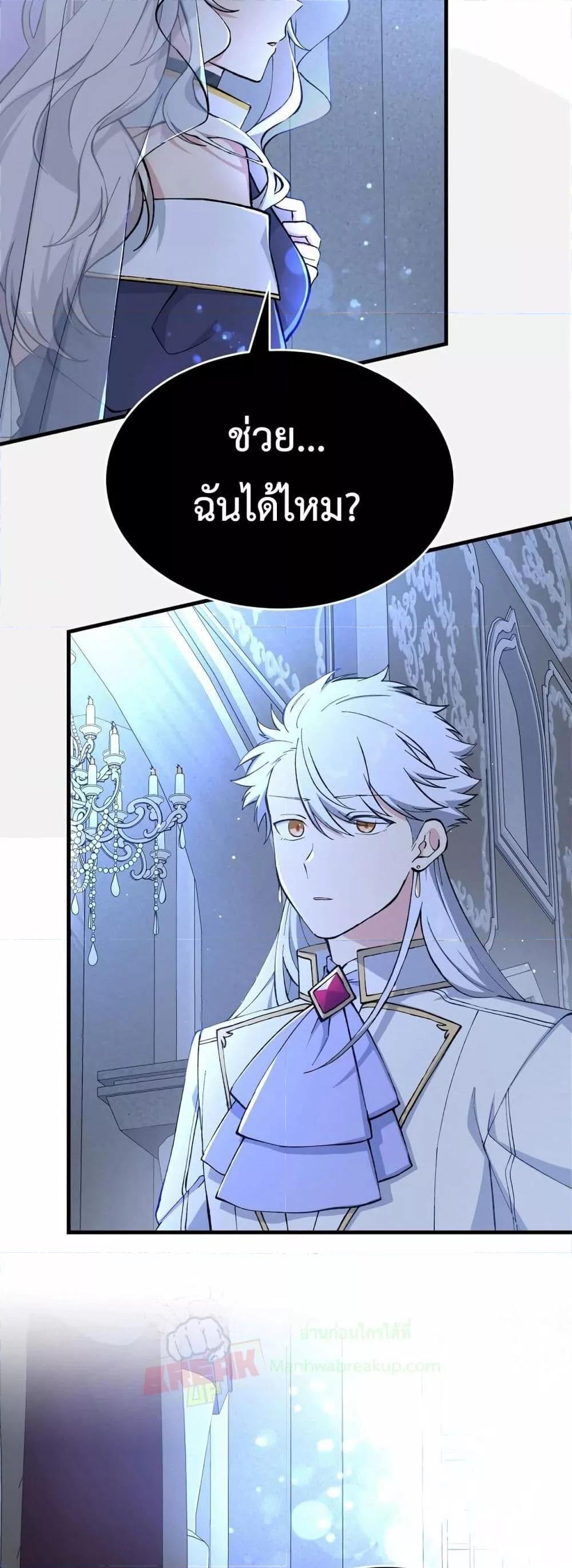 Manga-lc-com อ่านมังงะ อ่านการ์ตูน ออนไลน์ ฟรี HowaFormerPr ตอนที่ 1 2 3 4 5 6 7 8 9 10 11 12 13 14 ฟรี ไม่มีโฆษณา Manga-lc - อ่าน มังงะ อ่าน การ์ตูน ออนไลน์ อ่านมังงะ ฟรี