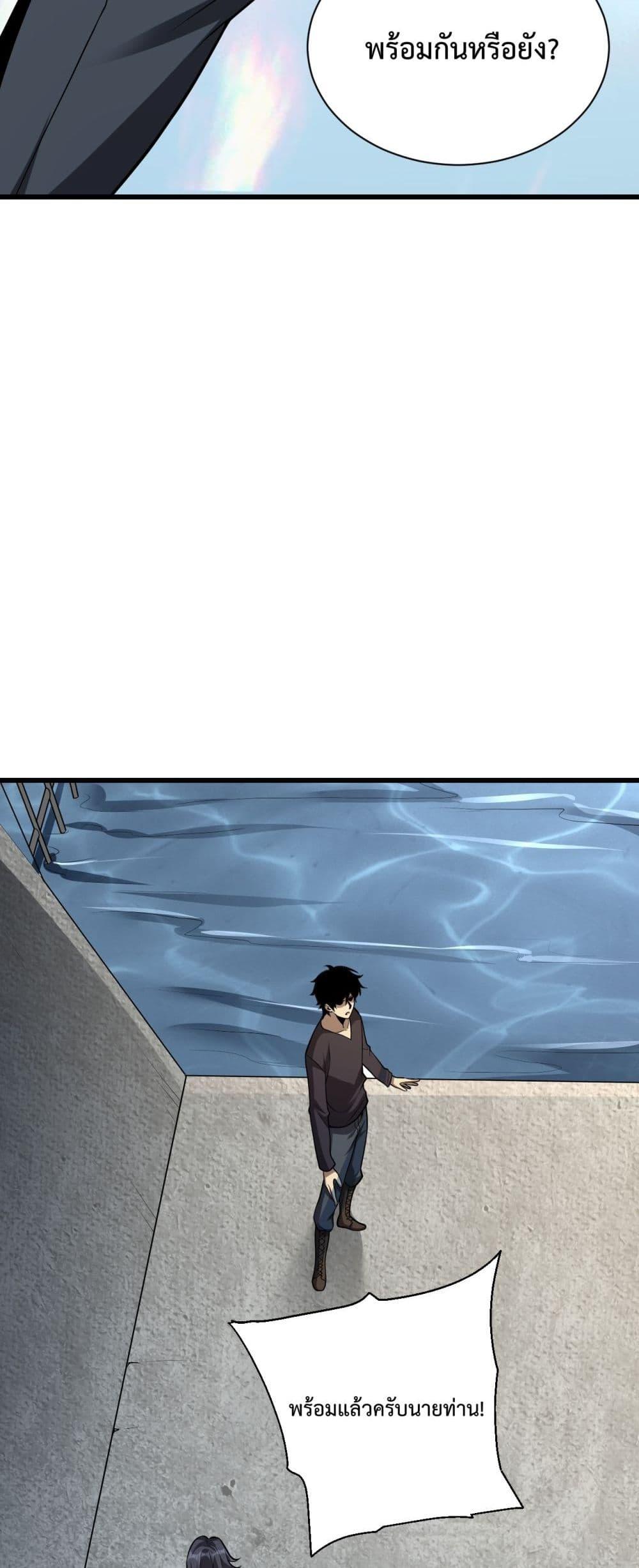 Manga-lc-com อ่านมังงะ อ่านการ์ตูน ออนไลน์ ฟรี Doomsdayforal ตอนที่ 1 2 3 4 5 6 7 8 9 10 11 12 13 14 ฟรี ไม่มีโฆษณา Manga-lc - อ่าน มังงะ อ่าน การ์ตูน ออนไลน์ อ่านมังงะ ฟรี