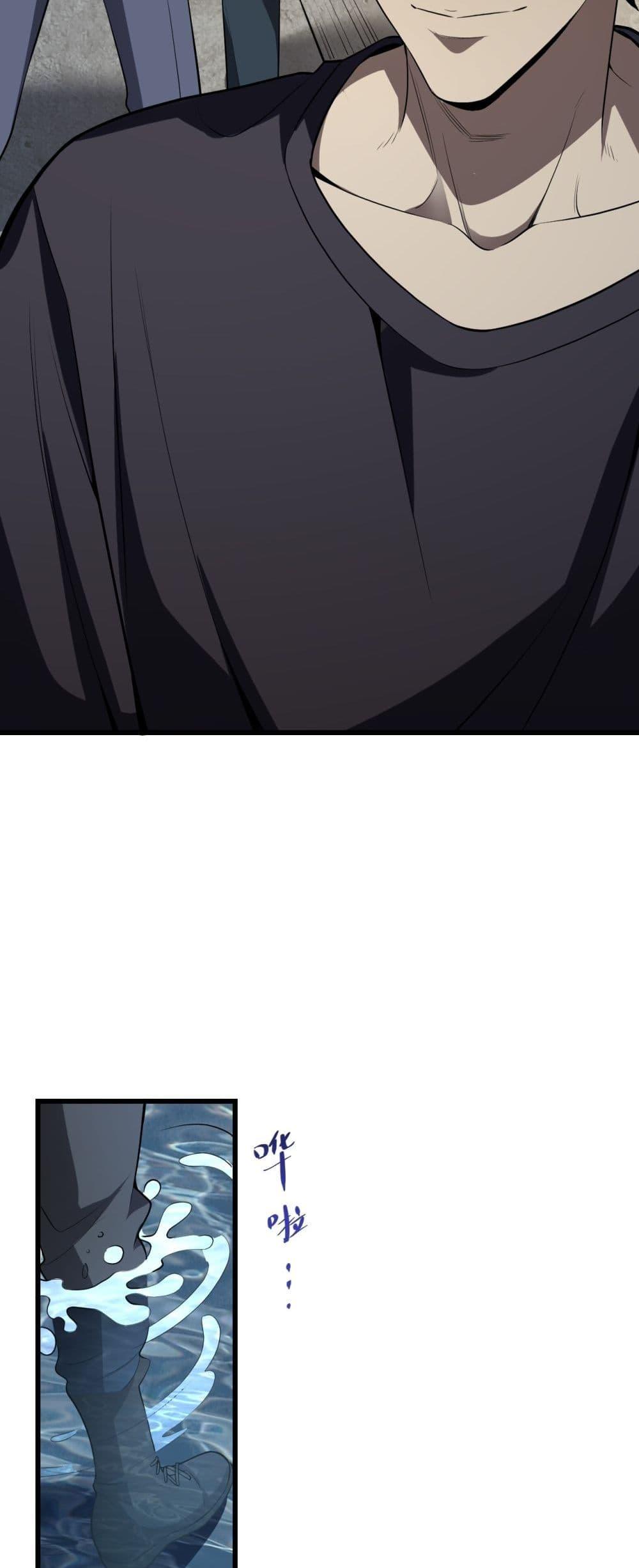Manga-lc-com อ่านมังงะ อ่านการ์ตูน ออนไลน์ ฟรี Doomsdayforal ตอนที่ 1 2 3 4 5 6 7 8 9 10 11 12 13 14 ฟรี ไม่มีโฆษณา Manga-lc - อ่าน มังงะ อ่าน การ์ตูน ออนไลน์ อ่านมังงะ ฟรี