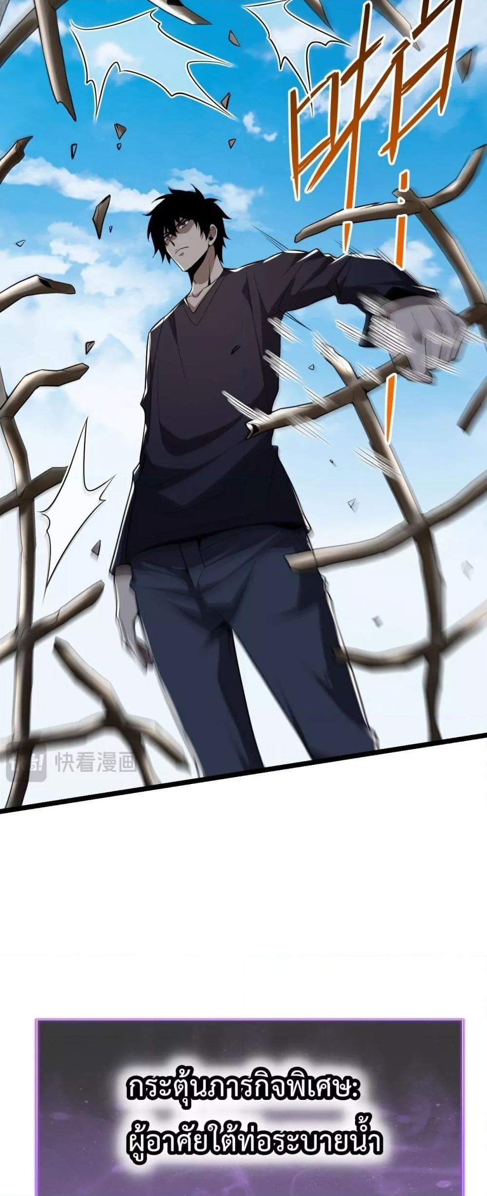 Manga-lc-com อ่านมังงะ อ่านการ์ตูน ออนไลน์ ฟรี Doomsdayforal ตอนที่ 1 2 3 4 5 6 7 8 9 10 11 12 13 14 ฟรี ไม่มีโฆษณา Manga-lc - อ่าน มังงะ อ่าน การ์ตูน ออนไลน์ อ่านมังงะ ฟรี