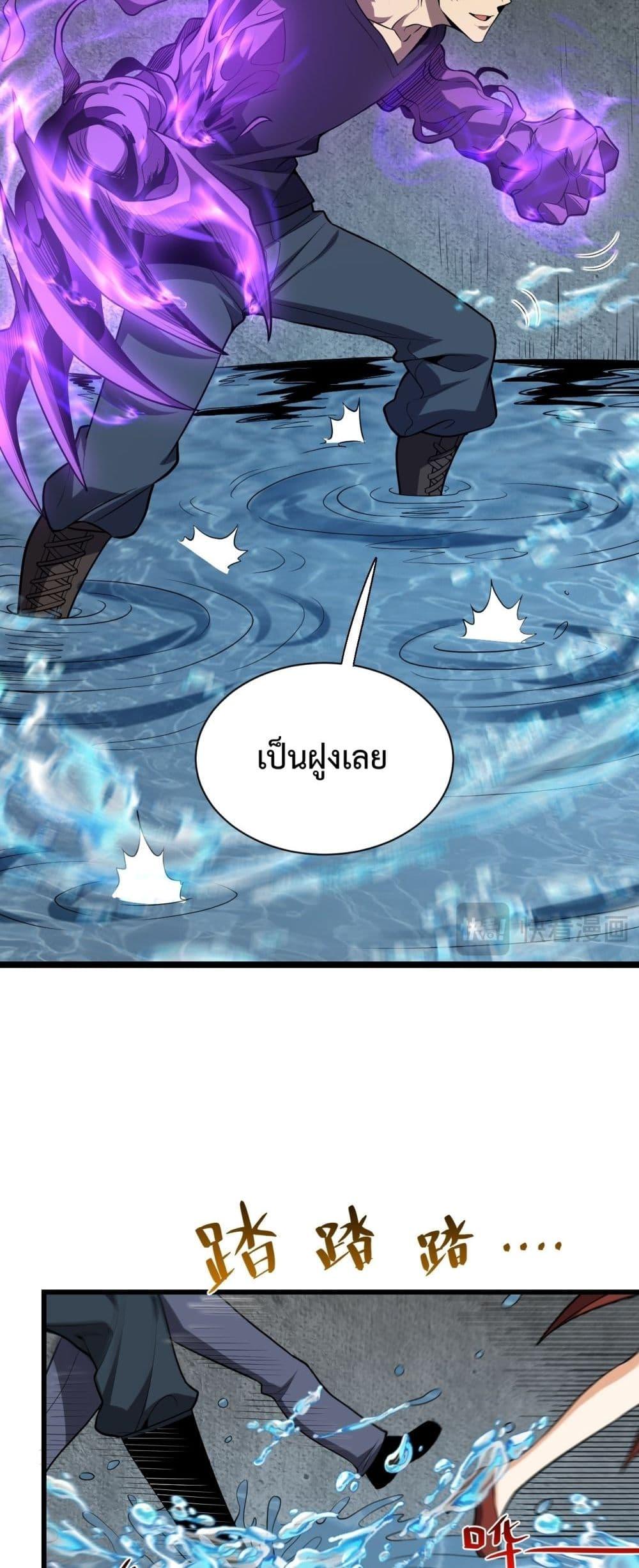 Manga-lc-com อ่านมังงะ อ่านการ์ตูน ออนไลน์ ฟรี Doomsdayforal ตอนที่ 1 2 3 4 5 6 7 8 9 10 11 12 13 14 ฟรี ไม่มีโฆษณา Manga-lc - อ่าน มังงะ อ่าน การ์ตูน ออนไลน์ อ่านมังงะ ฟรี