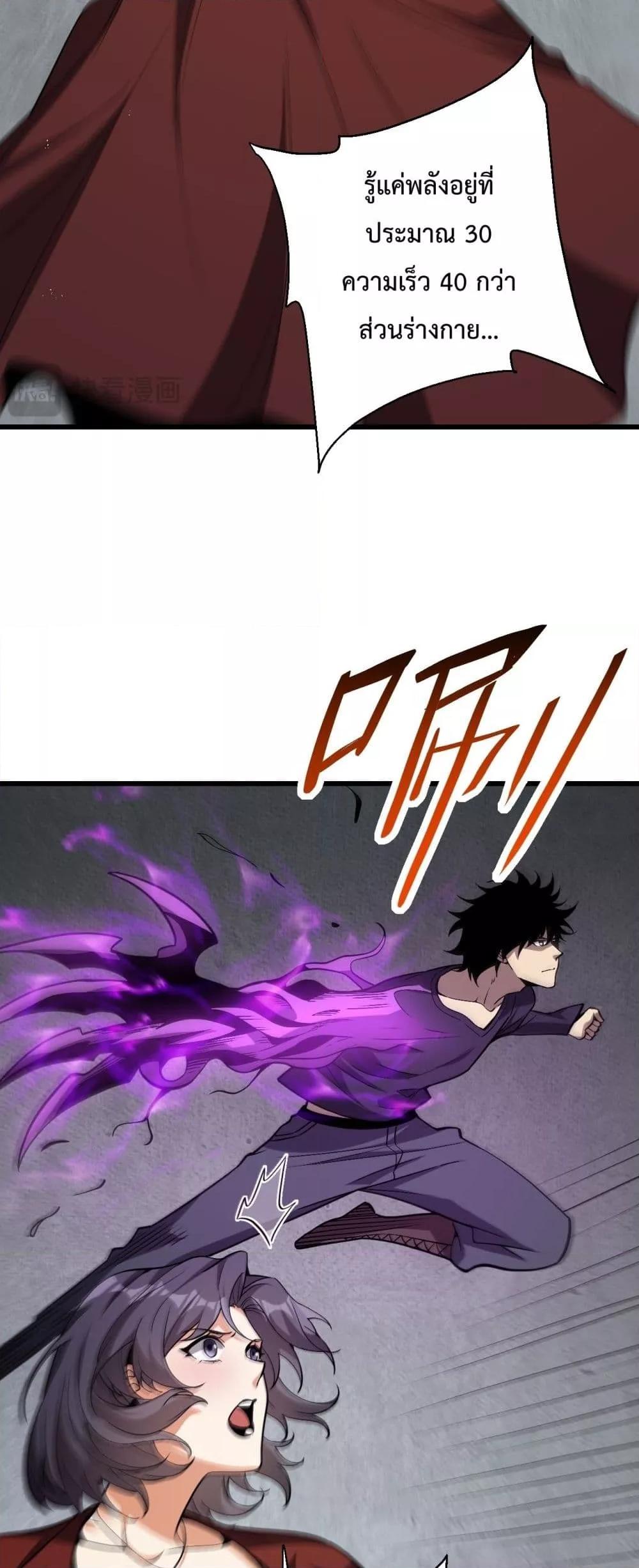 Manga-lc-com อ่านมังงะ อ่านการ์ตูน ออนไลน์ ฟรี Doomsdayforal ตอนที่ 1 2 3 4 5 6 7 8 9 10 11 12 13 14 ฟรี ไม่มีโฆษณา Manga-lc - อ่าน มังงะ อ่าน การ์ตูน ออนไลน์ อ่านมังงะ ฟรี