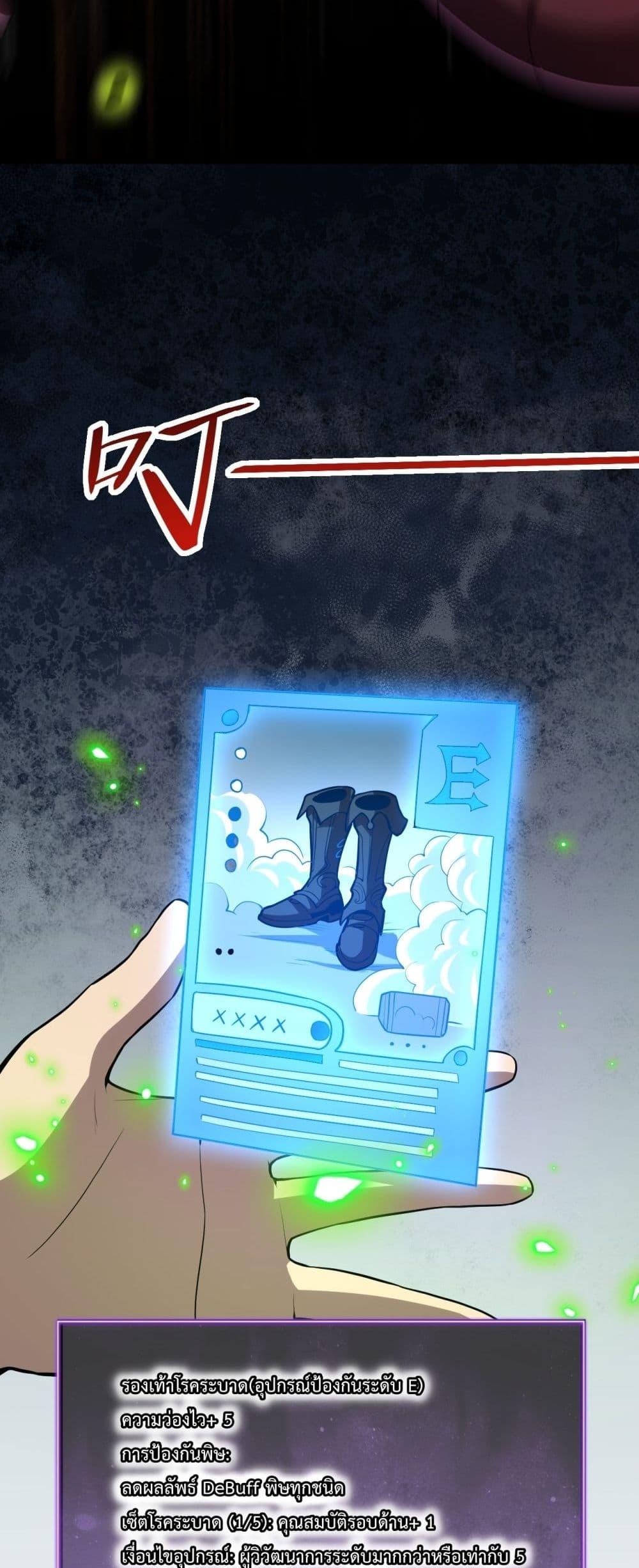 Manga-lc-com อ่านมังงะ อ่านการ์ตูน ออนไลน์ ฟรี Doomsdayforal ตอนที่ 1 2 3 4 5 6 7 8 9 10 11 12 13 14 ฟรี ไม่มีโฆษณา Manga-lc - อ่าน มังงะ อ่าน การ์ตูน ออนไลน์ อ่านมังงะ ฟรี