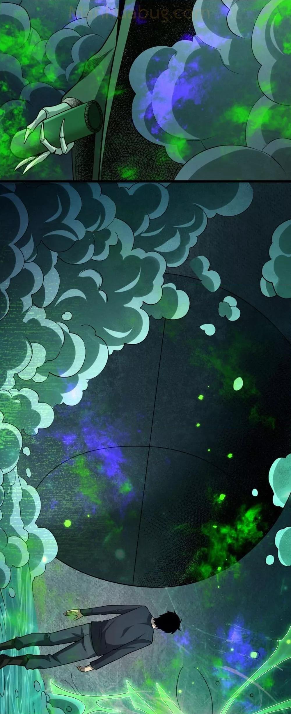 Manga-lc-com อ่านมังงะ อ่านการ์ตูน ออนไลน์ ฟรี Doomsdayforal ตอนที่ 1 2 3 4 5 6 7 8 9 10 11 12 13 14 ฟรี ไม่มีโฆษณา Manga-lc - อ่าน มังงะ อ่าน การ์ตูน ออนไลน์ อ่านมังงะ ฟรี