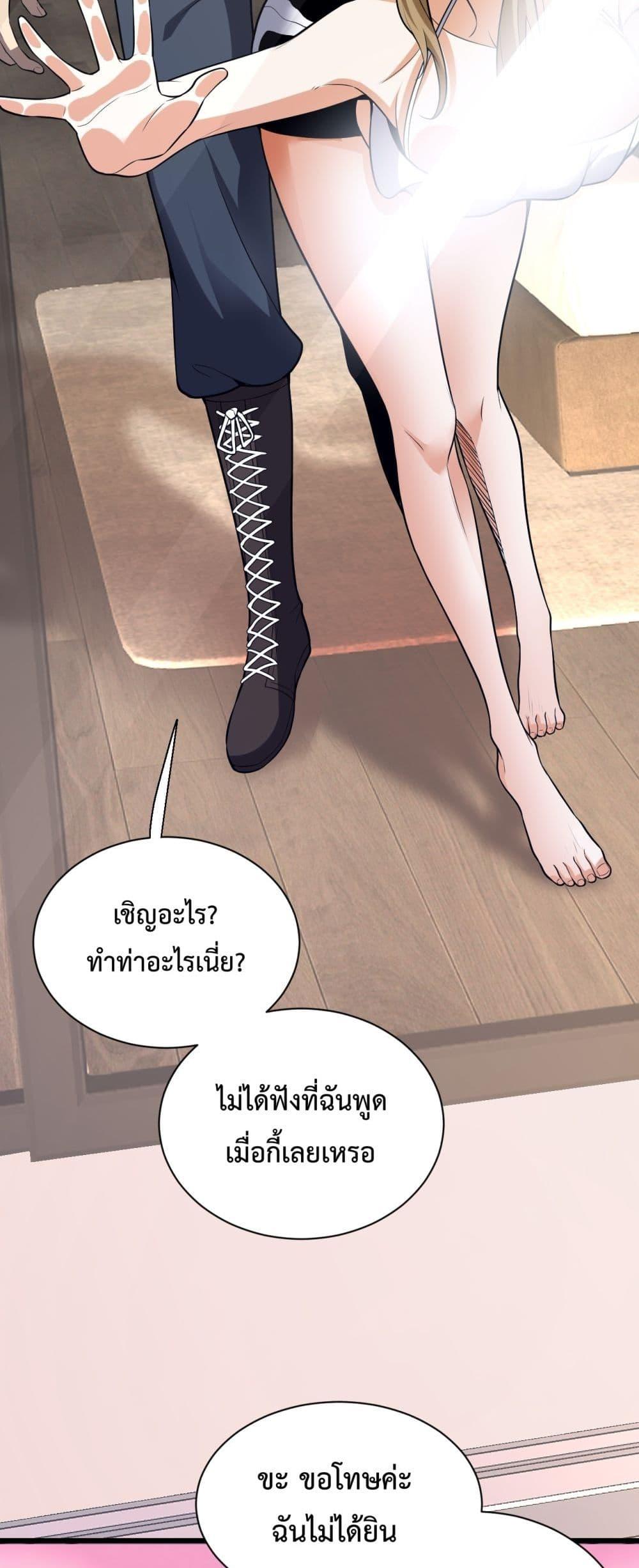 Manga-lc-com อ่านมังงะ อ่านการ์ตูน ออนไลน์ ฟรี Doomsdayforal ตอนที่ 1 2 3 4 5 6 7 8 9 10 11 12 13 14 ฟรี ไม่มีโฆษณา Manga-lc - อ่าน มังงะ อ่าน การ์ตูน ออนไลน์ อ่านมังงะ ฟรี