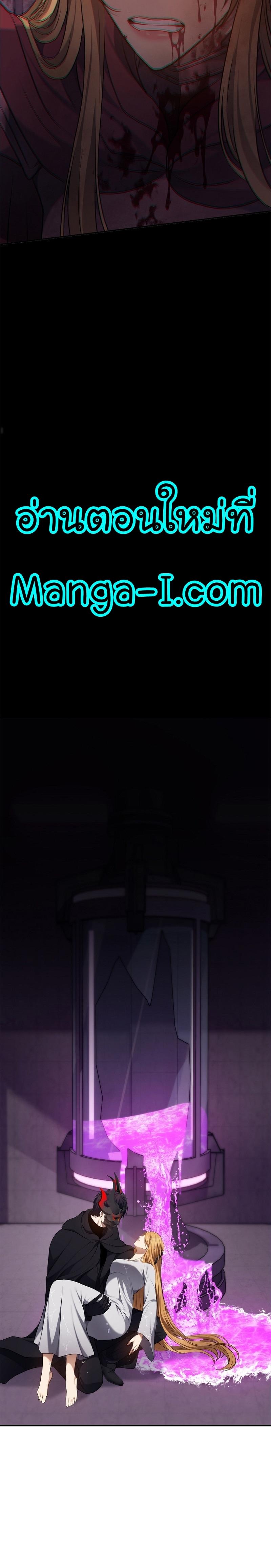 Manga-lc-com อ่านมังงะ อ่านการ์ตูน ออนไลน์ ฟรี Ranker Who Lives A Second Time ตอนที่ 1 2 3 4 5 6 7 8 9 10 11 12 13 14 ฟรี ไม่มีโฆษณา Manga-lc - อ่าน มังงะ อ่าน การ์ตูน ออนไลน์ อ่านมังงะ ฟรี