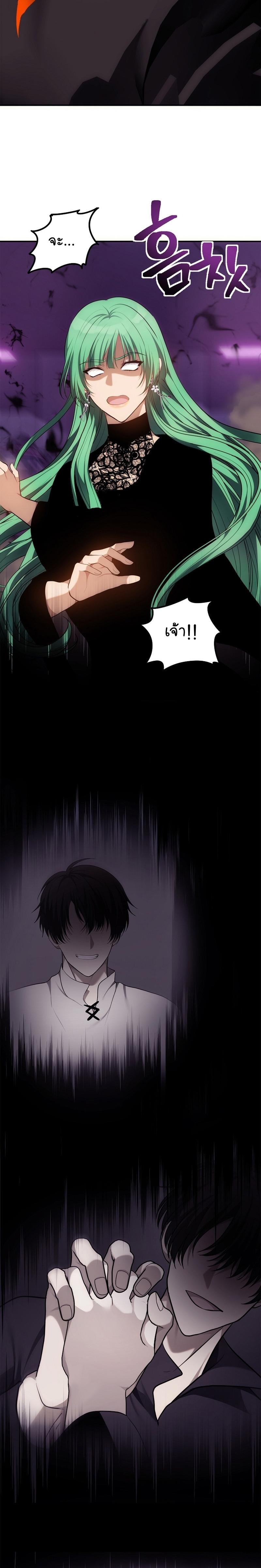 Manga-lc-com อ่านมังงะ อ่านการ์ตูน ออนไลน์ ฟรี Ranker Who Lives A Second Time ตอนที่ 1 2 3 4 5 6 7 8 9 10 11 12 13 14 ฟรี ไม่มีโฆษณา Manga-lc - อ่าน มังงะ อ่าน การ์ตูน ออนไลน์ อ่านมังงะ ฟรี