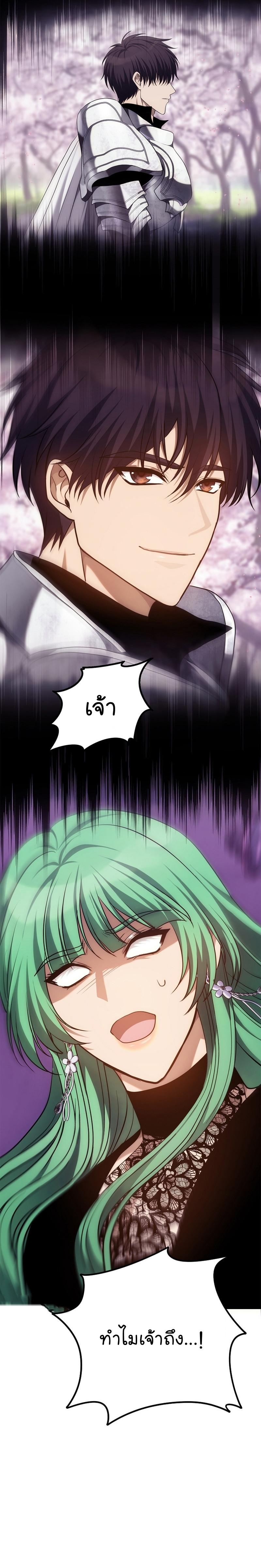 Manga-lc-com อ่านมังงะ อ่านการ์ตูน ออนไลน์ ฟรี Ranker Who Lives A Second Time ตอนที่ 1 2 3 4 5 6 7 8 9 10 11 12 13 14 ฟรี ไม่มีโฆษณา Manga-lc - อ่าน มังงะ อ่าน การ์ตูน ออนไลน์ อ่านมังงะ ฟรี