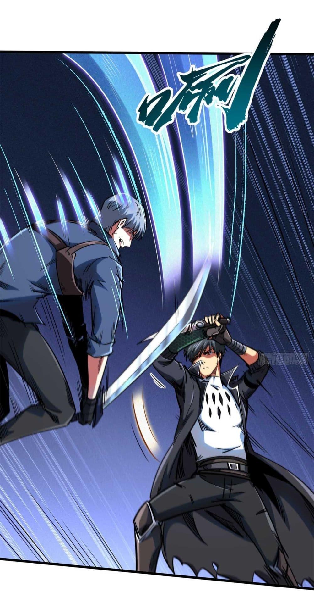 Manga-lc-com อ่านมังงะ อ่านการ์ตูน ออนไลน์ ฟรี Super God Gene ตอนที่ 1 2 3 4 5 6 7 8 9 10 11 12 13 14 ฟรี ไม่มีโฆษณา Manga-lc - อ่าน มังงะ อ่าน การ์ตูน ออนไลน์ อ่านมังงะ ฟรี