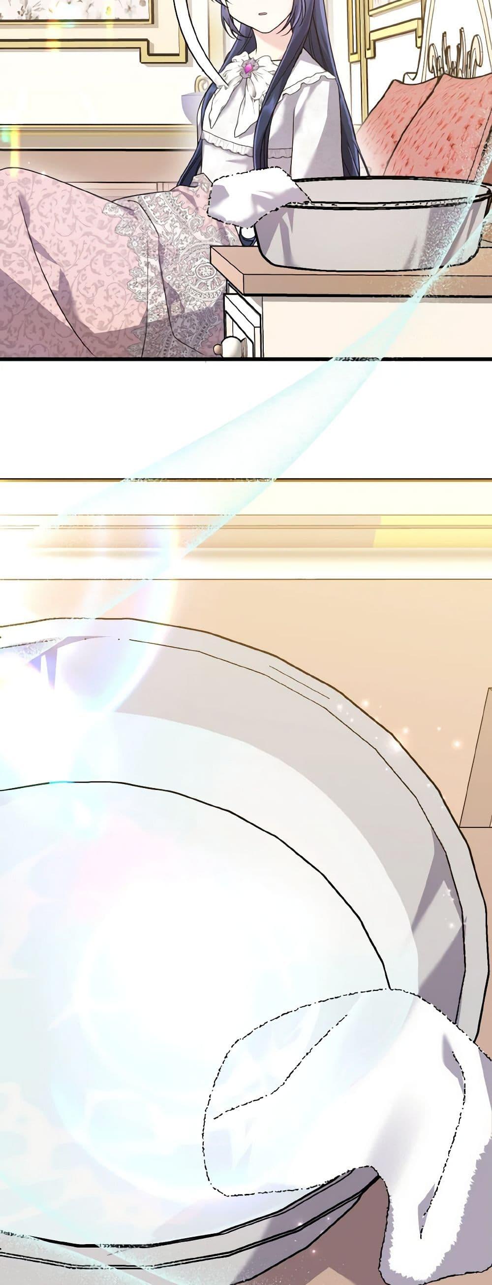 Manga-lc-com อ่านมังงะ อ่านการ์ตูน ออนไลน์ ฟรี I Don’t Want to Work! ตอนที่ 1 2 3 4 5 6 7 8 9 10 11 12 13 14 ฟรี ไม่มีโฆษณา Manga-lc - อ่าน มังงะ อ่าน การ์ตูน ออนไลน์ อ่านมังงะ ฟรี