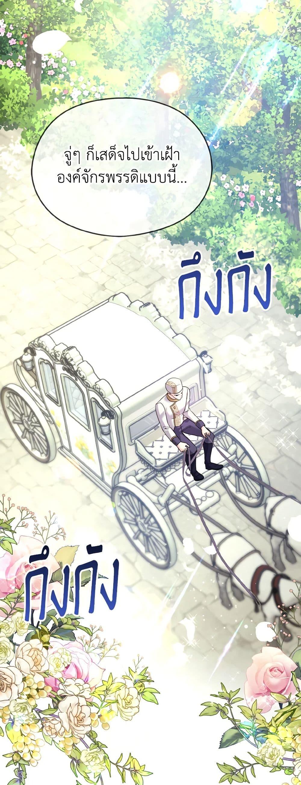 Manga-lc-com อ่านมังงะ อ่านการ์ตูน ออนไลน์ ฟรี I Don’t Want to Work! ตอนที่ 1 2 3 4 5 6 7 8 9 10 11 12 13 14 ฟรี ไม่มีโฆษณา Manga-lc - อ่าน มังงะ อ่าน การ์ตูน ออนไลน์ อ่านมังงะ ฟรี