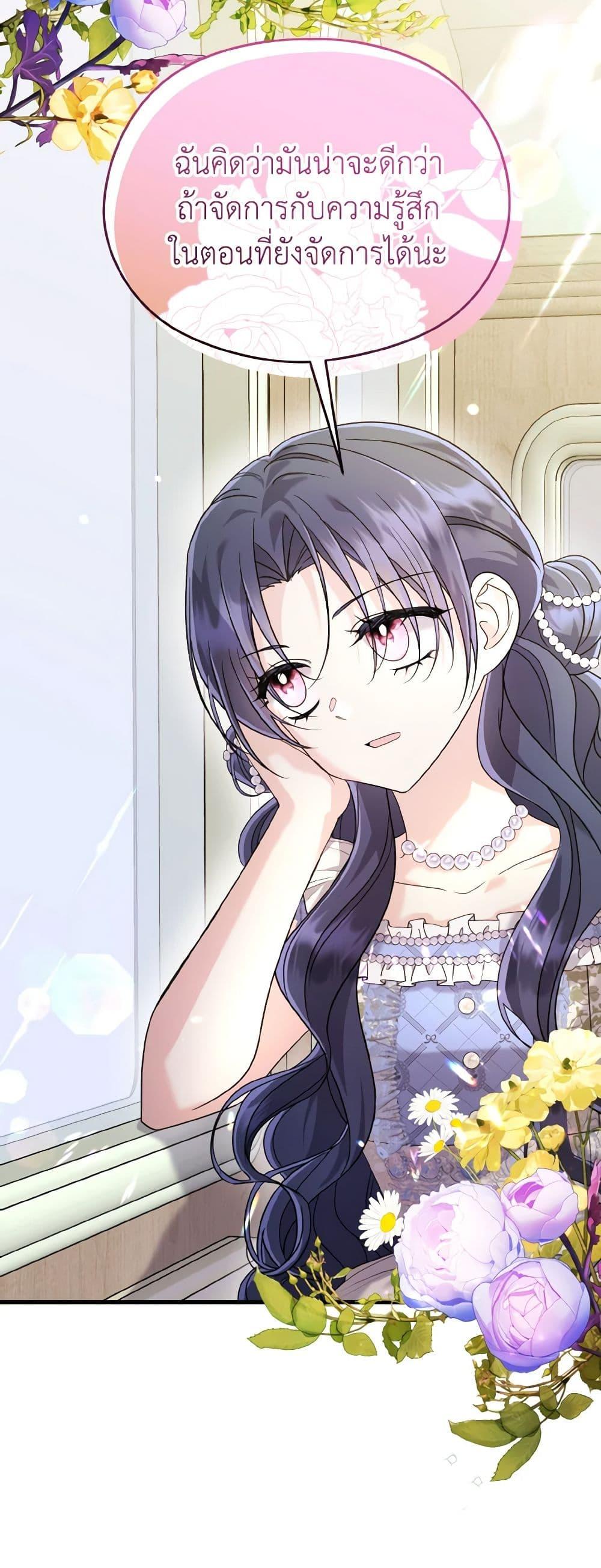 Manga-lc-com อ่านมังงะ อ่านการ์ตูน ออนไลน์ ฟรี I Don’t Want to Work! ตอนที่ 1 2 3 4 5 6 7 8 9 10 11 12 13 14 ฟรี ไม่มีโฆษณา Manga-lc - อ่าน มังงะ อ่าน การ์ตูน ออนไลน์ อ่านมังงะ ฟรี