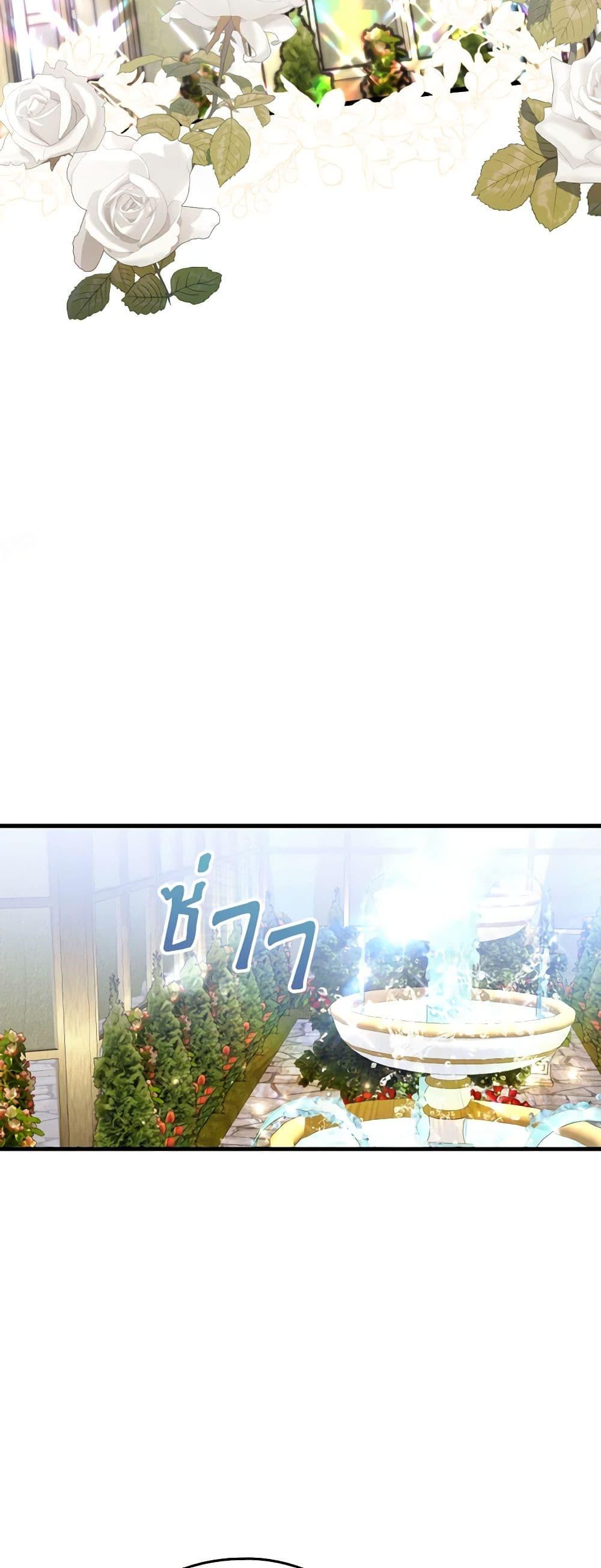Manga-lc-com อ่านมังงะ อ่านการ์ตูน ออนไลน์ ฟรี I Don’t Want to Work! ตอนที่ 1 2 3 4 5 6 7 8 9 10 11 12 13 14 ฟรี ไม่มีโฆษณา Manga-lc - อ่าน มังงะ อ่าน การ์ตูน ออนไลน์ อ่านมังงะ ฟรี