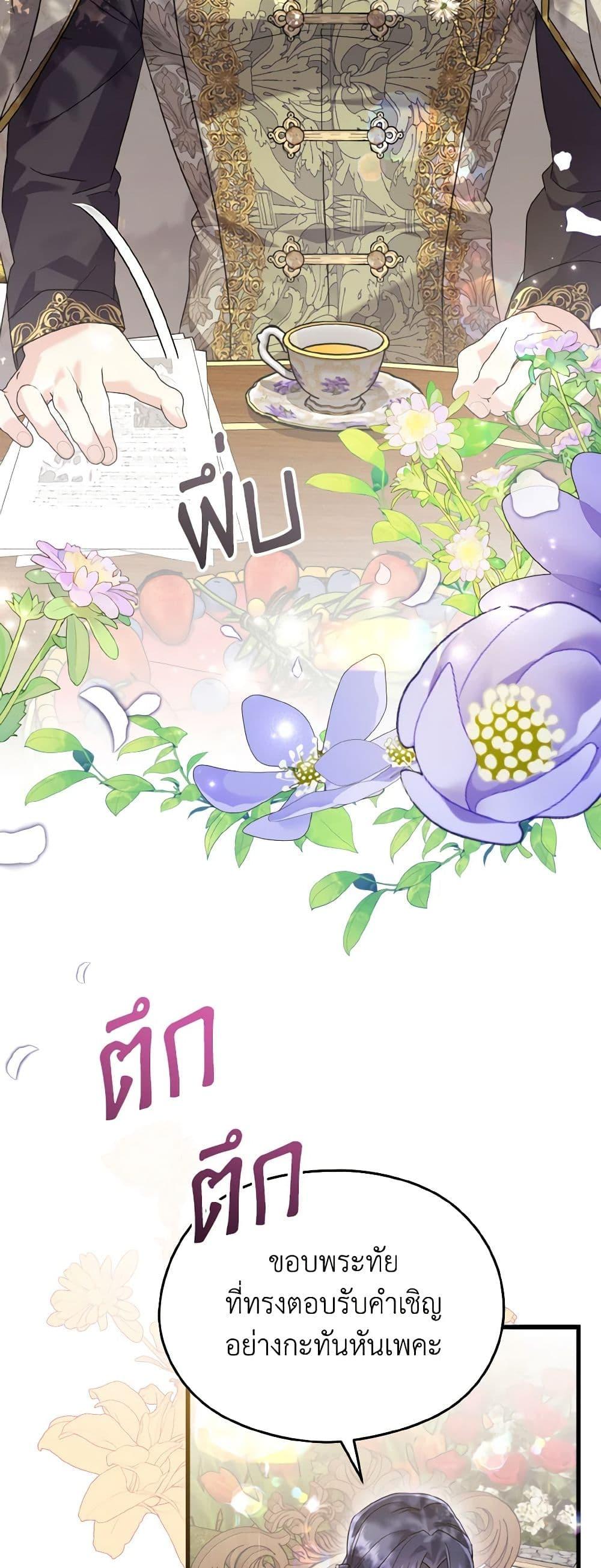 Manga-lc-com อ่านมังงะ อ่านการ์ตูน ออนไลน์ ฟรี I Don’t Want to Work! ตอนที่ 1 2 3 4 5 6 7 8 9 10 11 12 13 14 ฟรี ไม่มีโฆษณา Manga-lc - อ่าน มังงะ อ่าน การ์ตูน ออนไลน์ อ่านมังงะ ฟรี