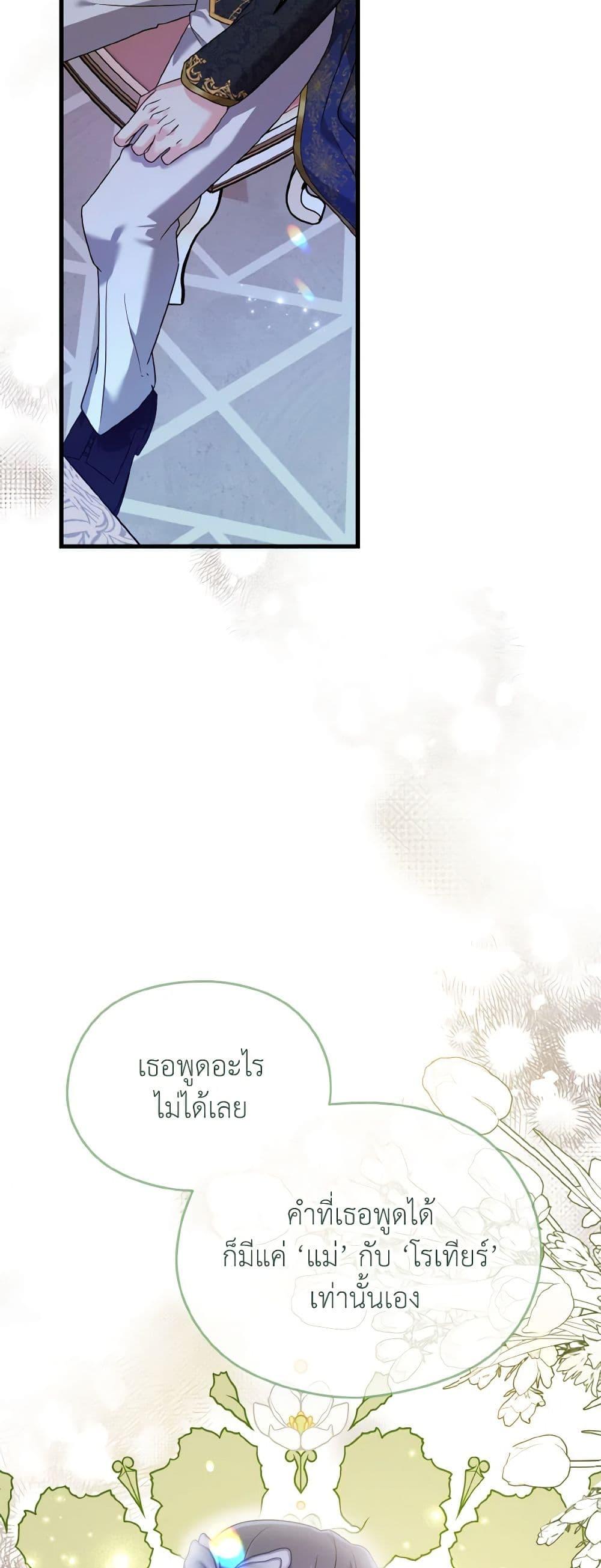 Manga-lc-com อ่านมังงะ อ่านการ์ตูน ออนไลน์ ฟรี I Don’t Want to Work! ตอนที่ 1 2 3 4 5 6 7 8 9 10 11 12 13 14 ฟรี ไม่มีโฆษณา Manga-lc - อ่าน มังงะ อ่าน การ์ตูน ออนไลน์ อ่านมังงะ ฟรี