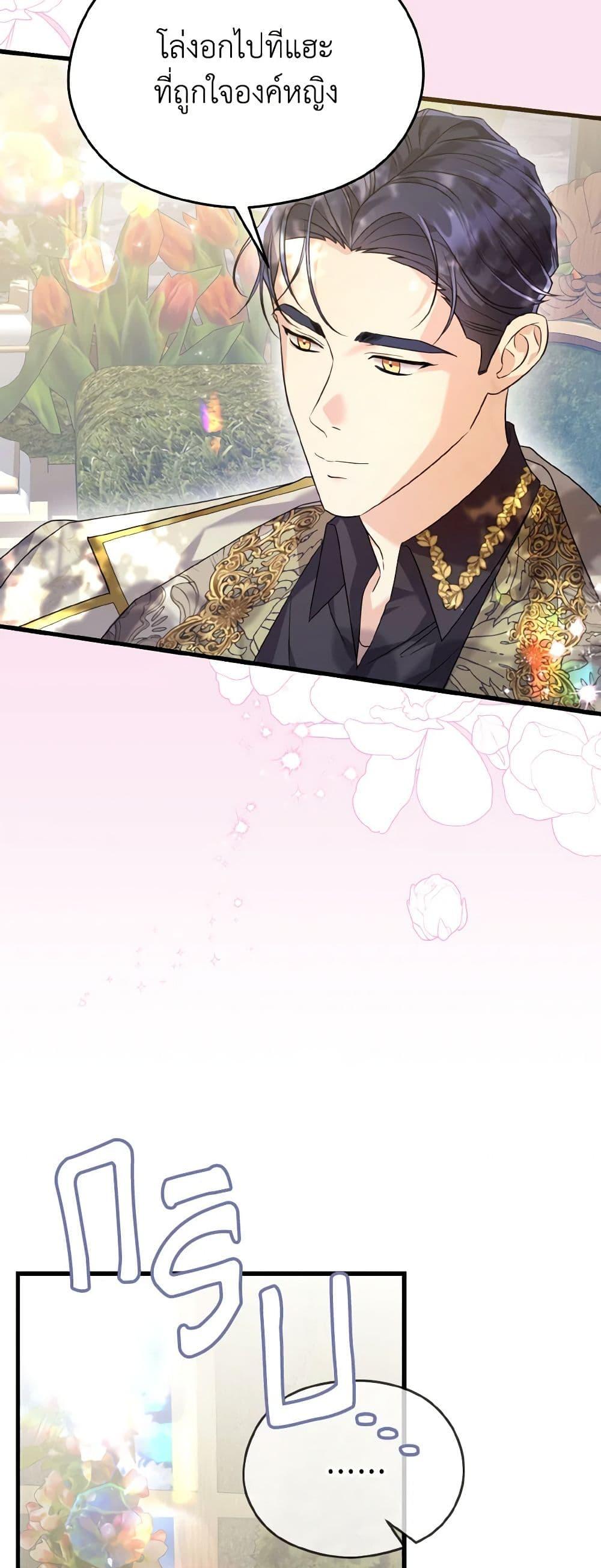 Manga-lc-com อ่านมังงะ อ่านการ์ตูน ออนไลน์ ฟรี I Don’t Want to Work! ตอนที่ 1 2 3 4 5 6 7 8 9 10 11 12 13 14 ฟรี ไม่มีโฆษณา Manga-lc - อ่าน มังงะ อ่าน การ์ตูน ออนไลน์ อ่านมังงะ ฟรี