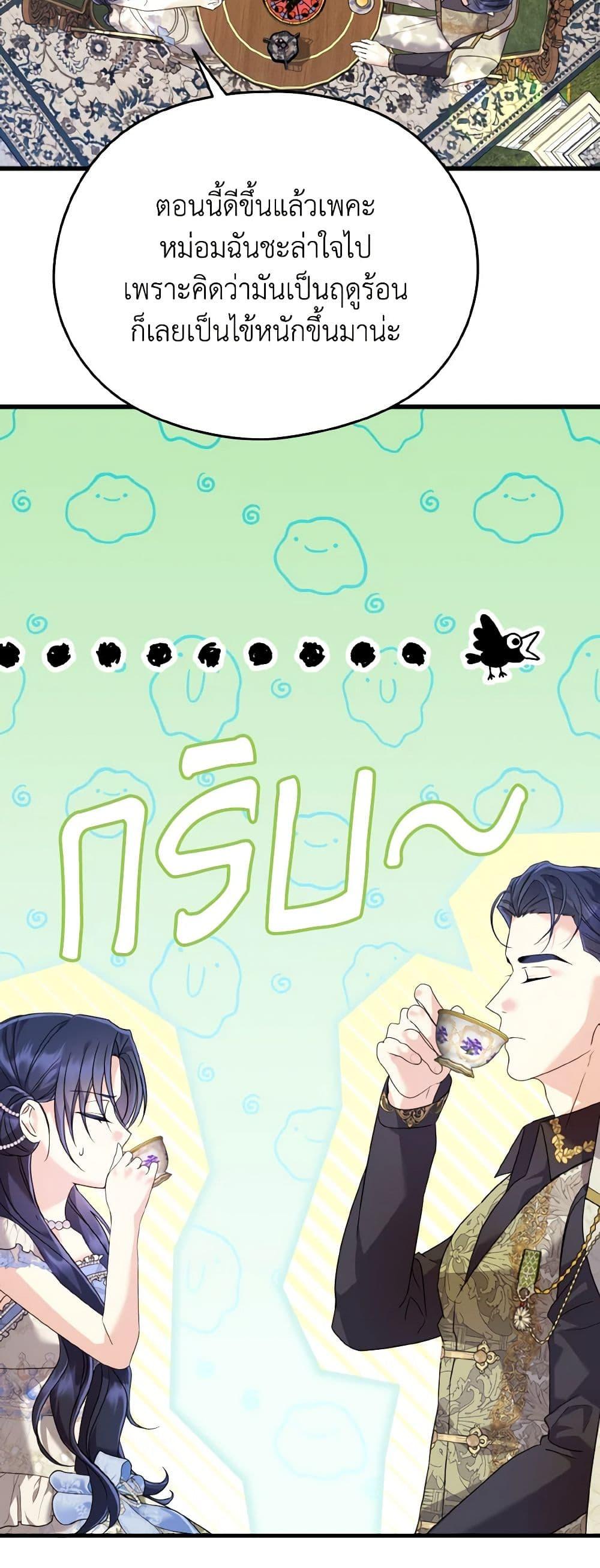 Manga-lc-com อ่านมังงะ อ่านการ์ตูน ออนไลน์ ฟรี I Don’t Want to Work! ตอนที่ 1 2 3 4 5 6 7 8 9 10 11 12 13 14 ฟรี ไม่มีโฆษณา Manga-lc - อ่าน มังงะ อ่าน การ์ตูน ออนไลน์ อ่านมังงะ ฟรี
