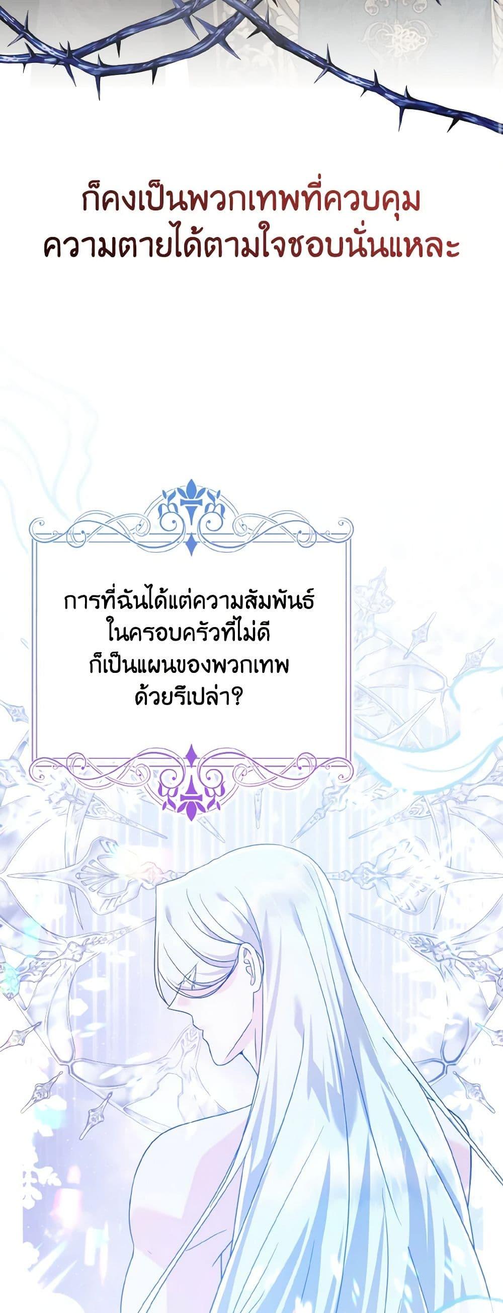 Manga-lc-com อ่านมังงะ อ่านการ์ตูน ออนไลน์ ฟรี I Don’t Want to Work! ตอนที่ 1 2 3 4 5 6 7 8 9 10 11 12 13 14 ฟรี ไม่มีโฆษณา Manga-lc - อ่าน มังงะ อ่าน การ์ตูน ออนไลน์ อ่านมังงะ ฟรี