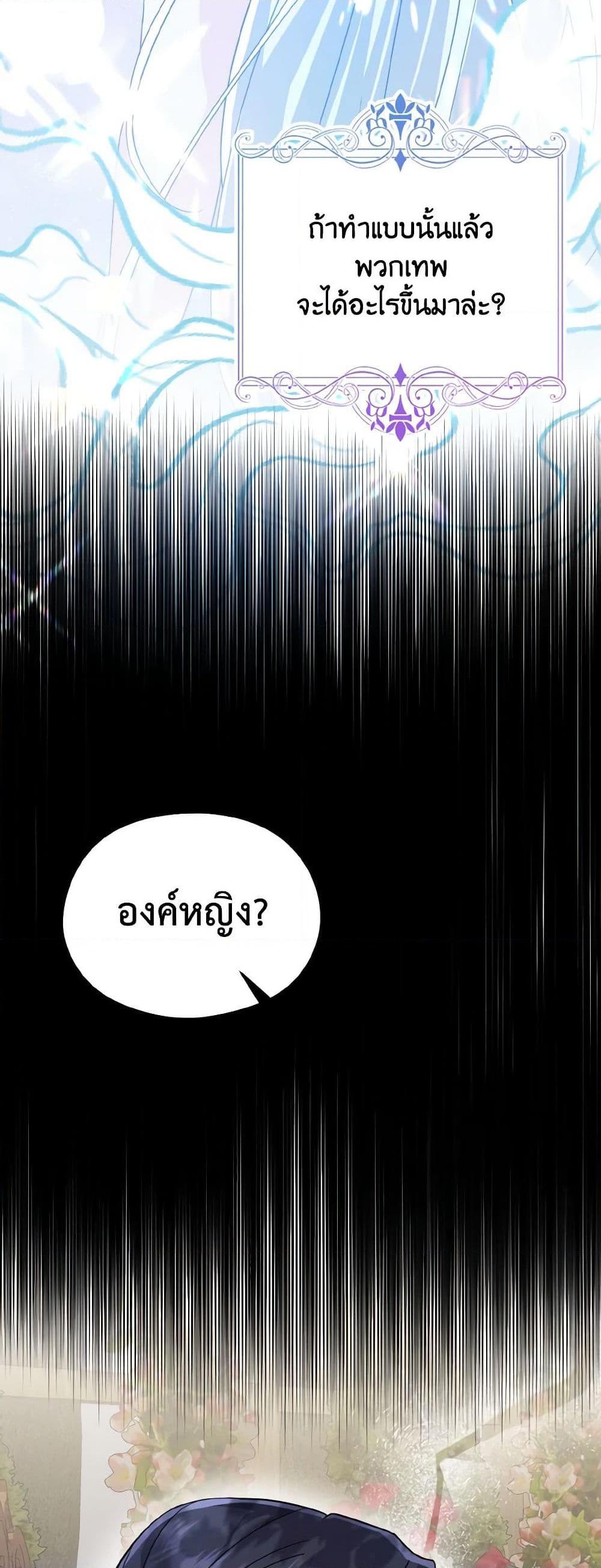 Manga-lc-com อ่านมังงะ อ่านการ์ตูน ออนไลน์ ฟรี I Don’t Want to Work! ตอนที่ 1 2 3 4 5 6 7 8 9 10 11 12 13 14 ฟรี ไม่มีโฆษณา Manga-lc - อ่าน มังงะ อ่าน การ์ตูน ออนไลน์ อ่านมังงะ ฟรี