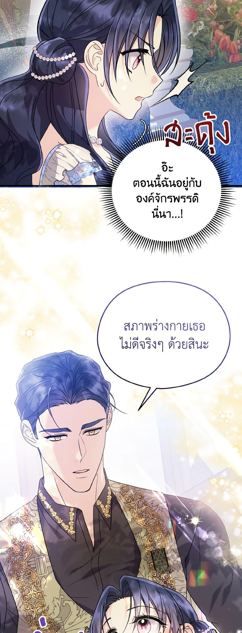 Manga-lc-com อ่านมังงะ อ่านการ์ตูน ออนไลน์ ฟรี I Don’t Want to Work! ตอนที่ 1 2 3 4 5 6 7 8 9 10 11 12 13 14 ฟรี ไม่มีโฆษณา Manga-lc - อ่าน มังงะ อ่าน การ์ตูน ออนไลน์ อ่านมังงะ ฟรี