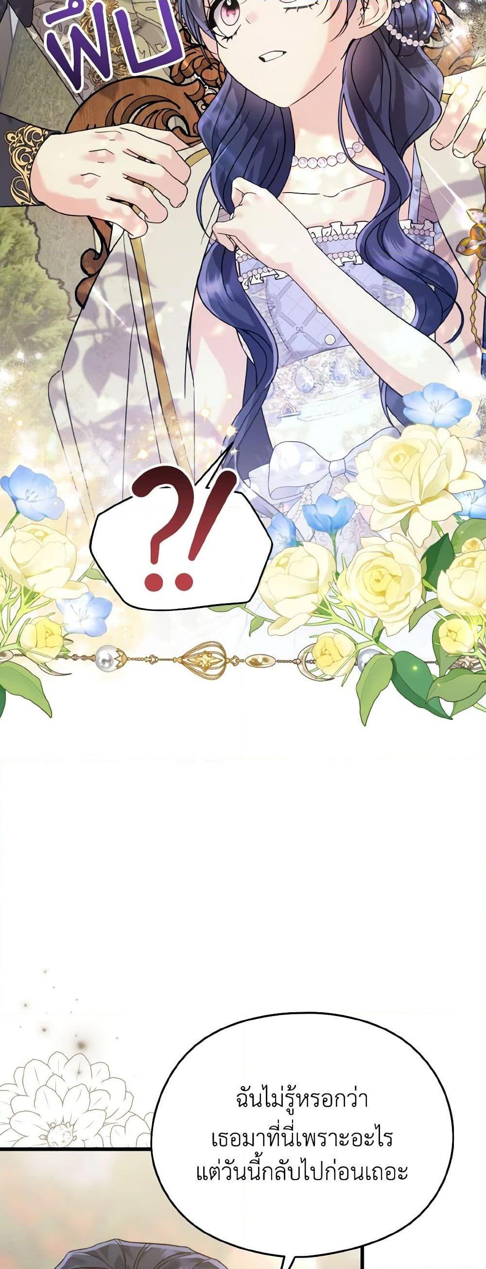 Manga-lc-com อ่านมังงะ อ่านการ์ตูน ออนไลน์ ฟรี I Don’t Want to Work! ตอนที่ 1 2 3 4 5 6 7 8 9 10 11 12 13 14 ฟรี ไม่มีโฆษณา Manga-lc - อ่าน มังงะ อ่าน การ์ตูน ออนไลน์ อ่านมังงะ ฟรี