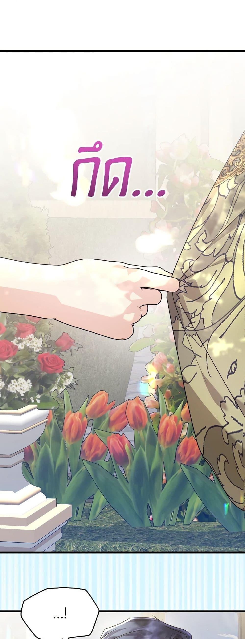 Manga-lc-com อ่านมังงะ อ่านการ์ตูน ออนไลน์ ฟรี I Don’t Want to Work! ตอนที่ 1 2 3 4 5 6 7 8 9 10 11 12 13 14 ฟรี ไม่มีโฆษณา Manga-lc - อ่าน มังงะ อ่าน การ์ตูน ออนไลน์ อ่านมังงะ ฟรี