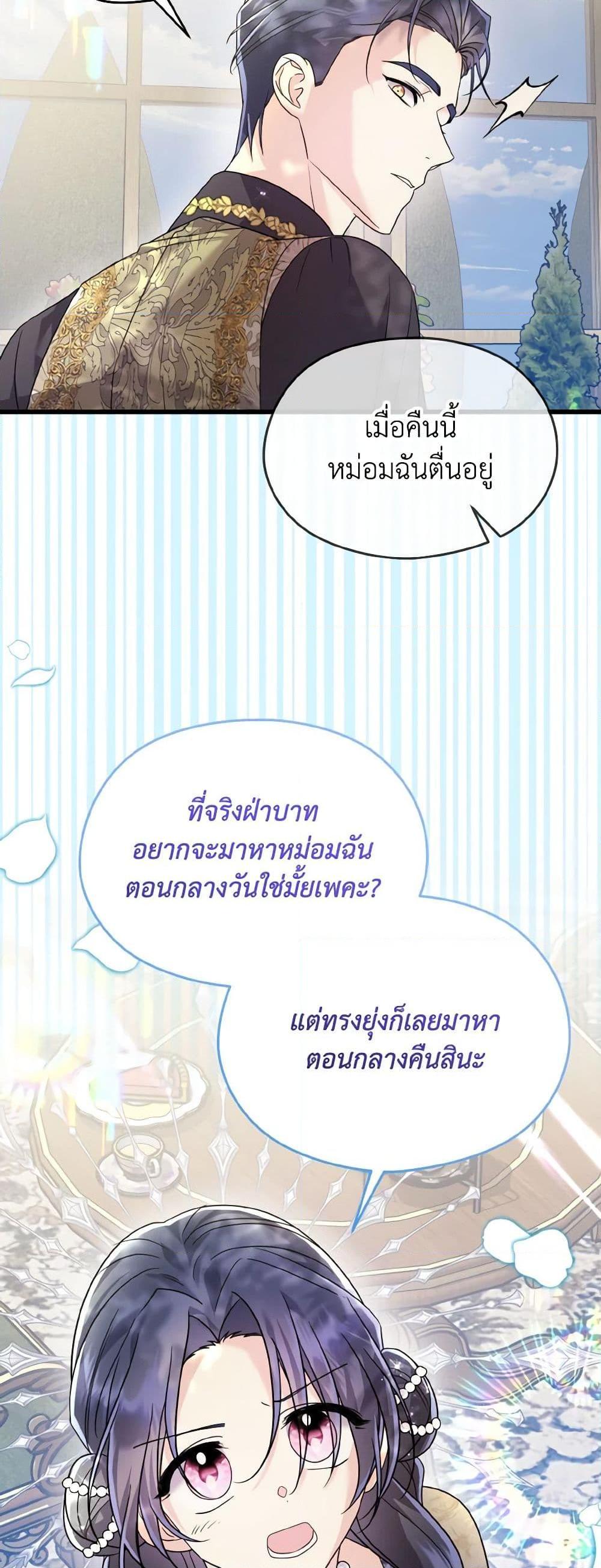 Manga-lc-com อ่านมังงะ อ่านการ์ตูน ออนไลน์ ฟรี I Don’t Want to Work! ตอนที่ 1 2 3 4 5 6 7 8 9 10 11 12 13 14 ฟรี ไม่มีโฆษณา Manga-lc - อ่าน มังงะ อ่าน การ์ตูน ออนไลน์ อ่านมังงะ ฟรี