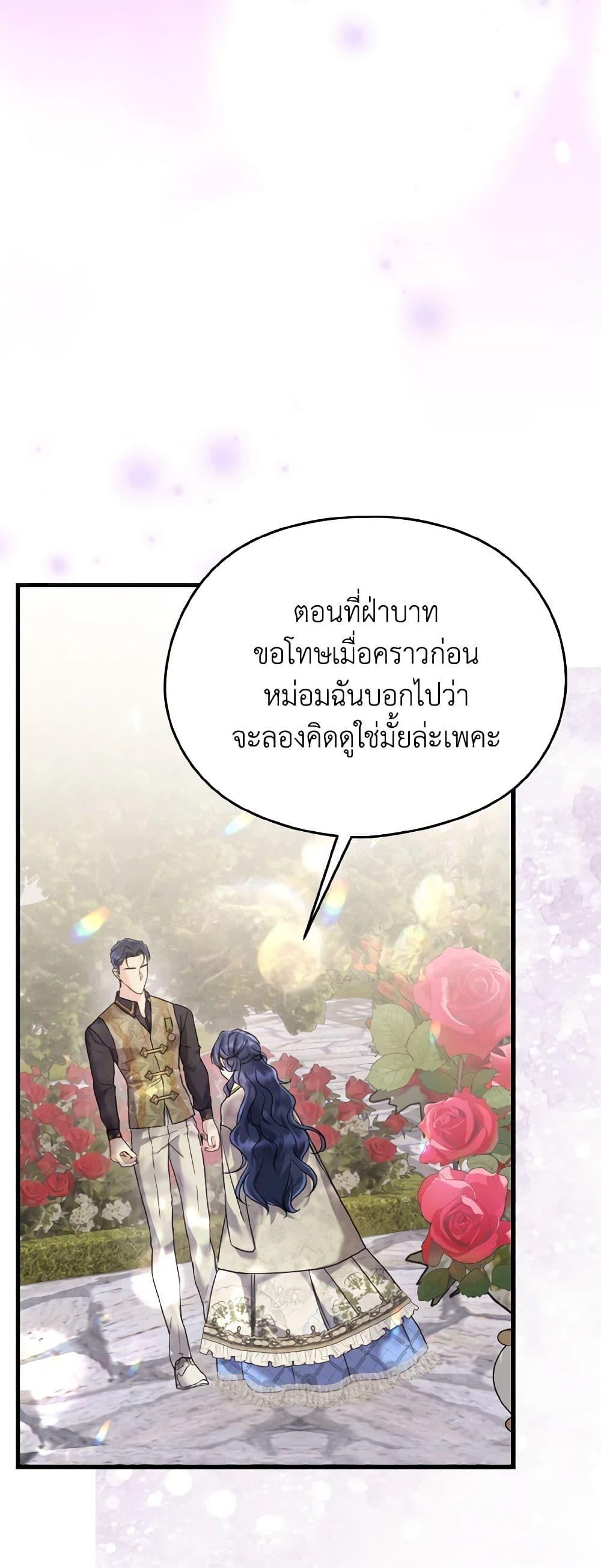 Manga-lc-com อ่านมังงะ อ่านการ์ตูน ออนไลน์ ฟรี I Don’t Want to Work! ตอนที่ 1 2 3 4 5 6 7 8 9 10 11 12 13 14 ฟรี ไม่มีโฆษณา Manga-lc - อ่าน มังงะ อ่าน การ์ตูน ออนไลน์ อ่านมังงะ ฟรี