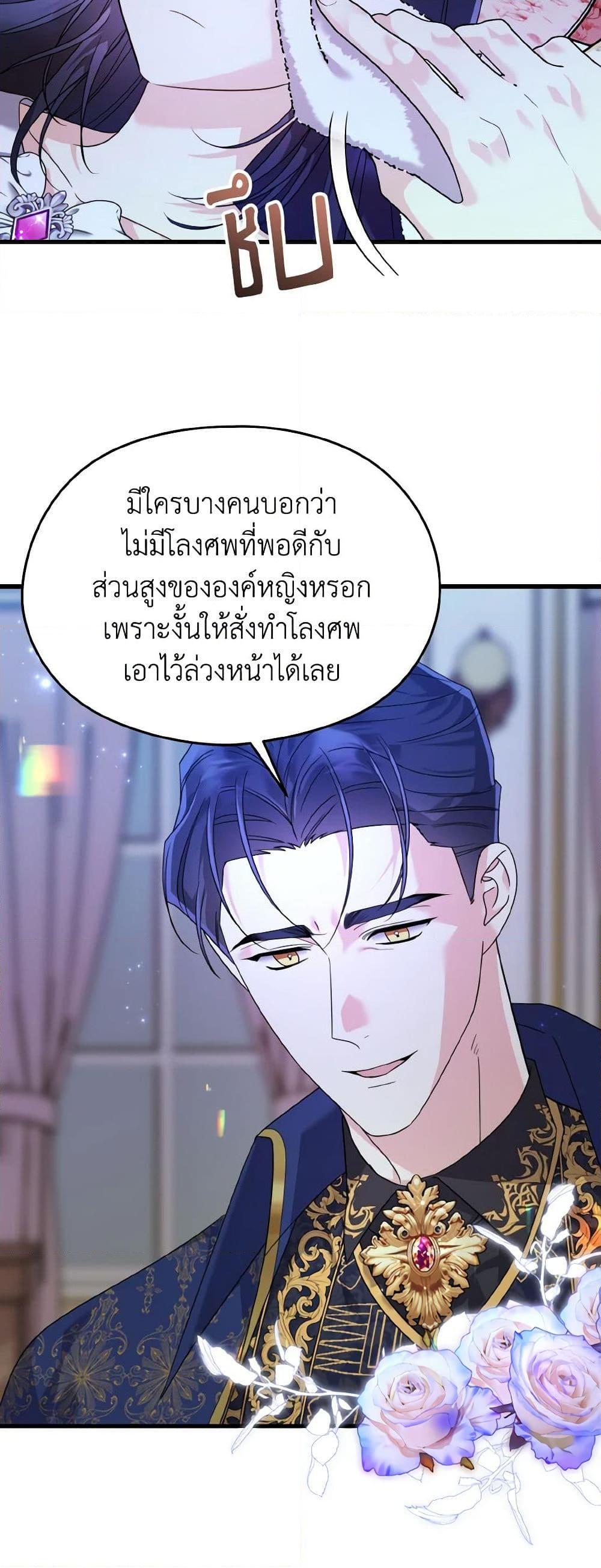Manga-lc-com อ่านมังงะ อ่านการ์ตูน ออนไลน์ ฟรี I Don’t Want to Work! ตอนที่ 1 2 3 4 5 6 7 8 9 10 11 12 13 14 ฟรี ไม่มีโฆษณา Manga-lc - อ่าน มังงะ อ่าน การ์ตูน ออนไลน์ อ่านมังงะ ฟรี