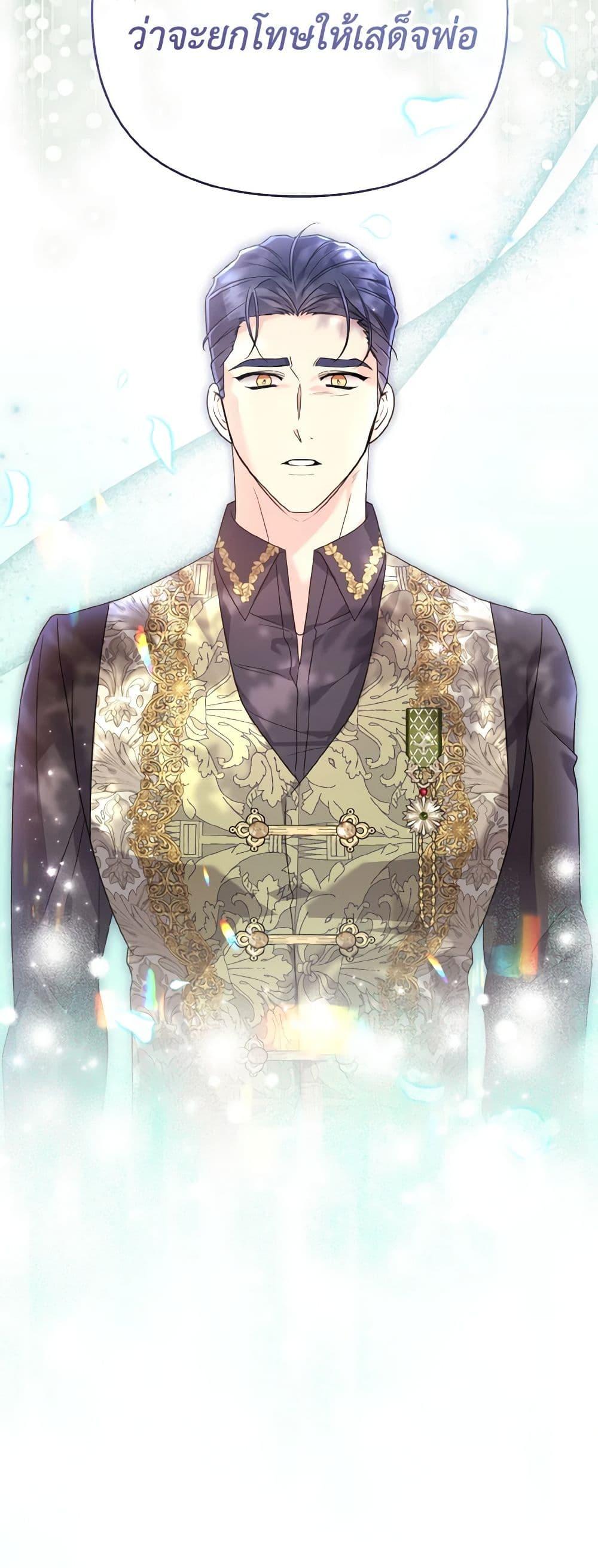 Manga-lc-com อ่านมังงะ อ่านการ์ตูน ออนไลน์ ฟรี I Don’t Want to Work! ตอนที่ 1 2 3 4 5 6 7 8 9 10 11 12 13 14 ฟรี ไม่มีโฆษณา Manga-lc - อ่าน มังงะ อ่าน การ์ตูน ออนไลน์ อ่านมังงะ ฟรี