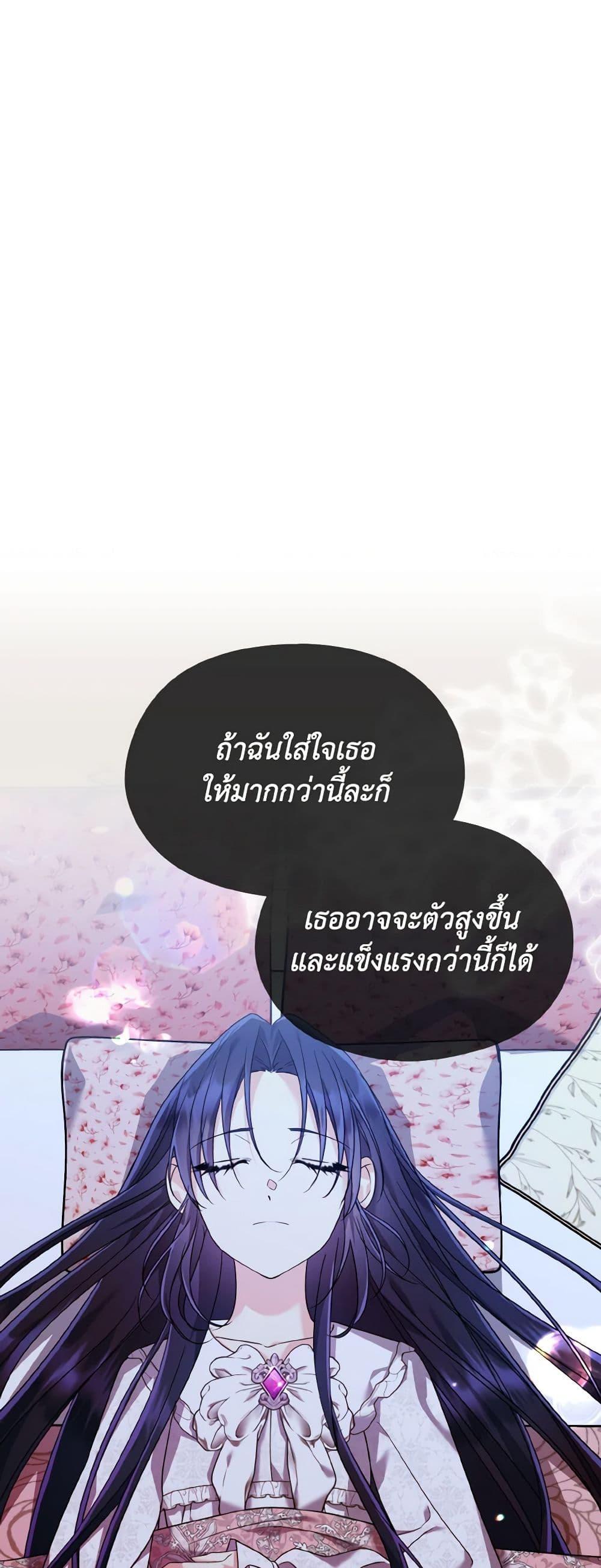 Manga-lc-com อ่านมังงะ อ่านการ์ตูน ออนไลน์ ฟรี I Don’t Want to Work! ตอนที่ 1 2 3 4 5 6 7 8 9 10 11 12 13 14 ฟรี ไม่มีโฆษณา Manga-lc - อ่าน มังงะ อ่าน การ์ตูน ออนไลน์ อ่านมังงะ ฟรี