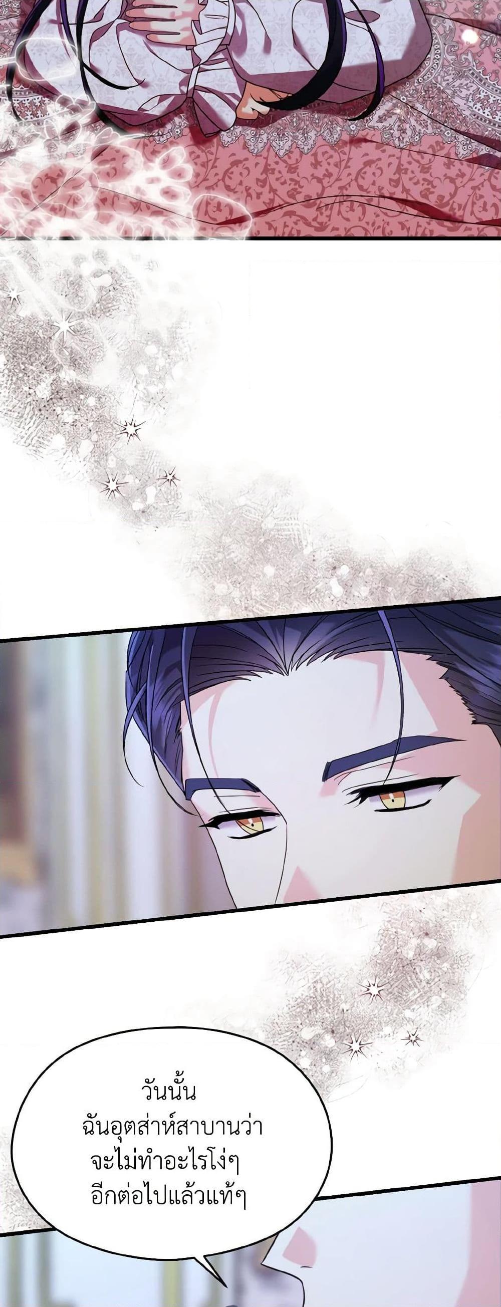 Manga-lc-com อ่านมังงะ อ่านการ์ตูน ออนไลน์ ฟรี I Don’t Want to Work! ตอนที่ 1 2 3 4 5 6 7 8 9 10 11 12 13 14 ฟรี ไม่มีโฆษณา Manga-lc - อ่าน มังงะ อ่าน การ์ตูน ออนไลน์ อ่านมังงะ ฟรี