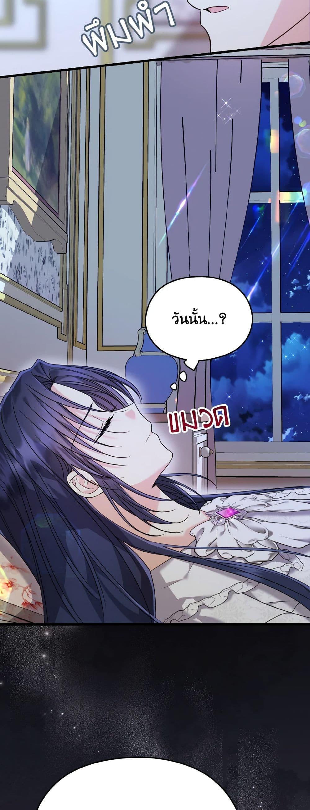 Manga-lc-com อ่านมังงะ อ่านการ์ตูน ออนไลน์ ฟรี I Don’t Want to Work! ตอนที่ 1 2 3 4 5 6 7 8 9 10 11 12 13 14 ฟรี ไม่มีโฆษณา Manga-lc - อ่าน มังงะ อ่าน การ์ตูน ออนไลน์ อ่านมังงะ ฟรี