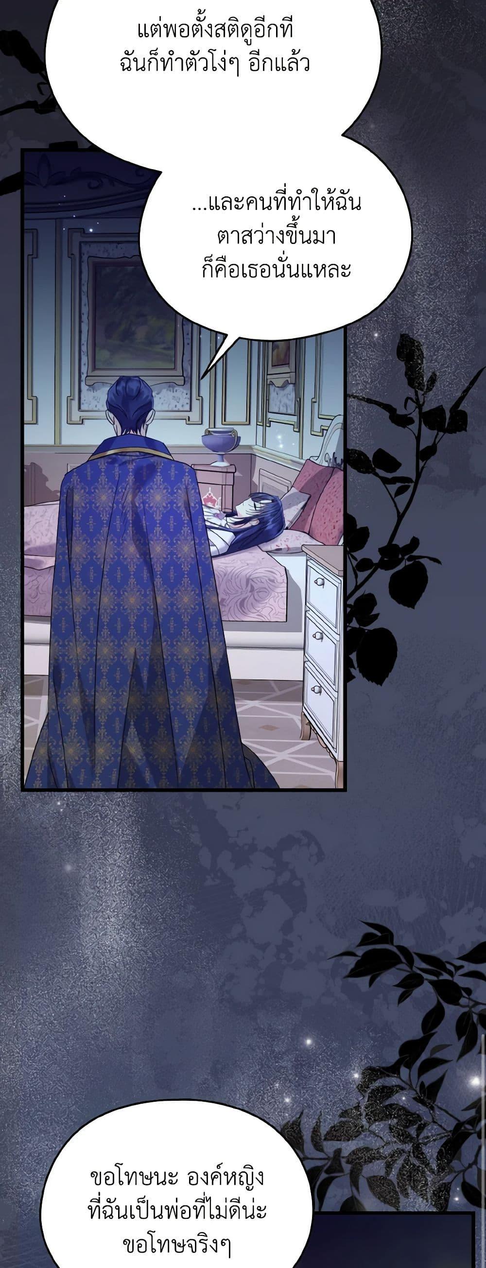 Manga-lc-com อ่านมังงะ อ่านการ์ตูน ออนไลน์ ฟรี I Don’t Want to Work! ตอนที่ 1 2 3 4 5 6 7 8 9 10 11 12 13 14 ฟรี ไม่มีโฆษณา Manga-lc - อ่าน มังงะ อ่าน การ์ตูน ออนไลน์ อ่านมังงะ ฟรี