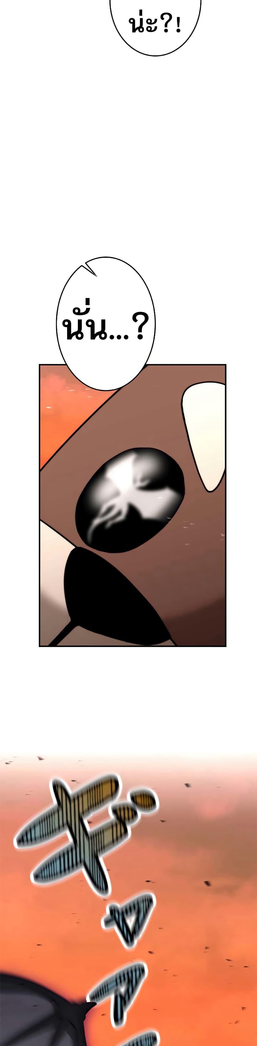 Manga-lc-com อ่านมังงะ อ่านการ์ตูน ออนไลน์ ฟรี Putting My Life on the Line, I Go All-in on Luck Enhancement ตอนที่ 1 2 3 4 5 6 7 8 9 10 11 12 13 14 ฟรี ไม่มีโฆษณา Manga-lc - อ่าน มังงะ อ่าน การ์ตูน ออนไลน์ อ่านมังงะ ฟรี