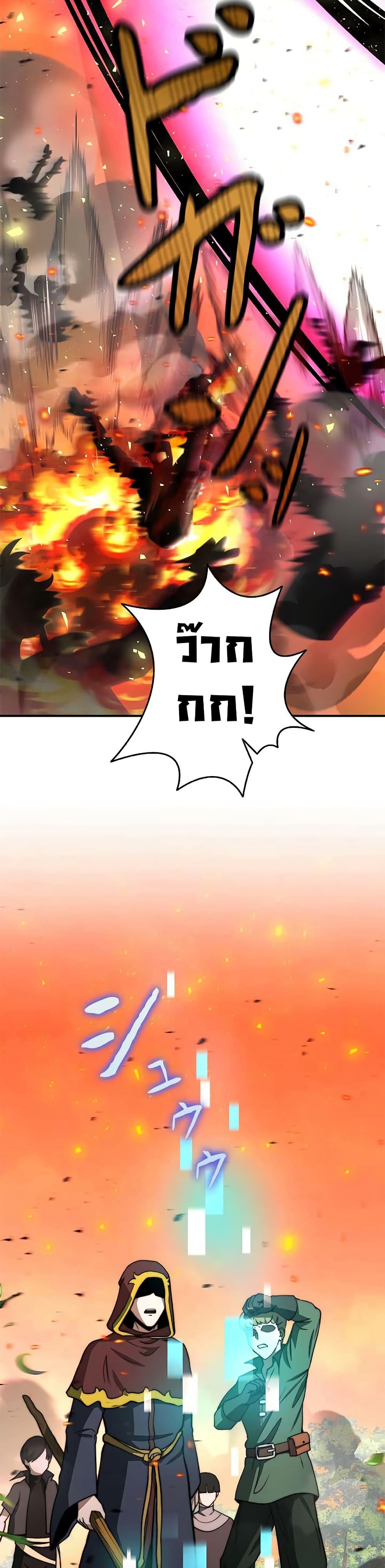 Manga-lc-com อ่านมังงะ อ่านการ์ตูน ออนไลน์ ฟรี Putting My Life on the Line, I Go All-in on Luck Enhancement ตอนที่ 1 2 3 4 5 6 7 8 9 10 11 12 13 14 ฟรี ไม่มีโฆษณา Manga-lc - อ่าน มังงะ อ่าน การ์ตูน ออนไลน์ อ่านมังงะ ฟรี