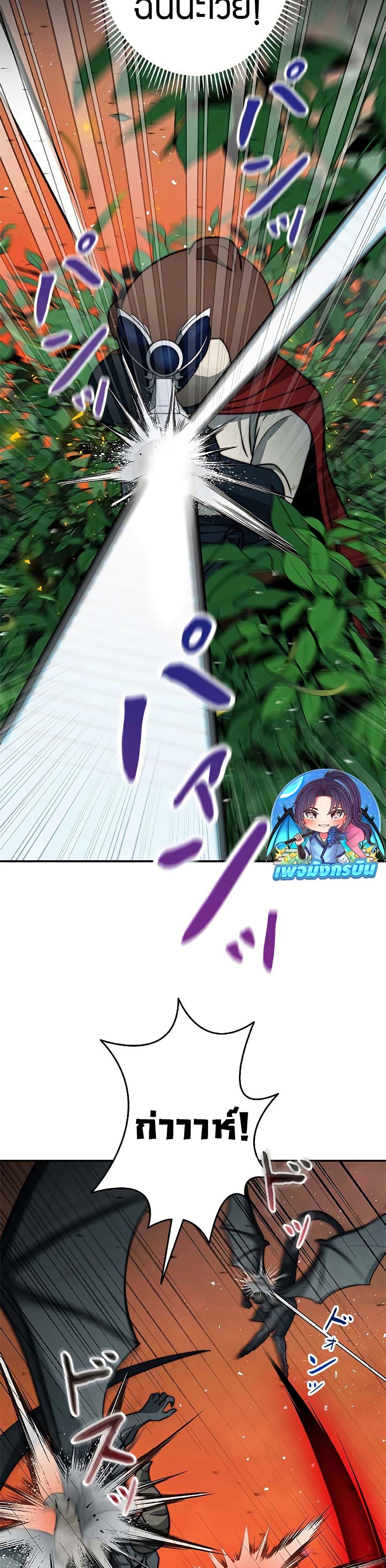 Manga-lc-com อ่านมังงะ อ่านการ์ตูน ออนไลน์ ฟรี Putting My Life on the Line, I Go All-in on Luck Enhancement ตอนที่ 1 2 3 4 5 6 7 8 9 10 11 12 13 14 ฟรี ไม่มีโฆษณา Manga-lc - อ่าน มังงะ อ่าน การ์ตูน ออนไลน์ อ่านมังงะ ฟรี