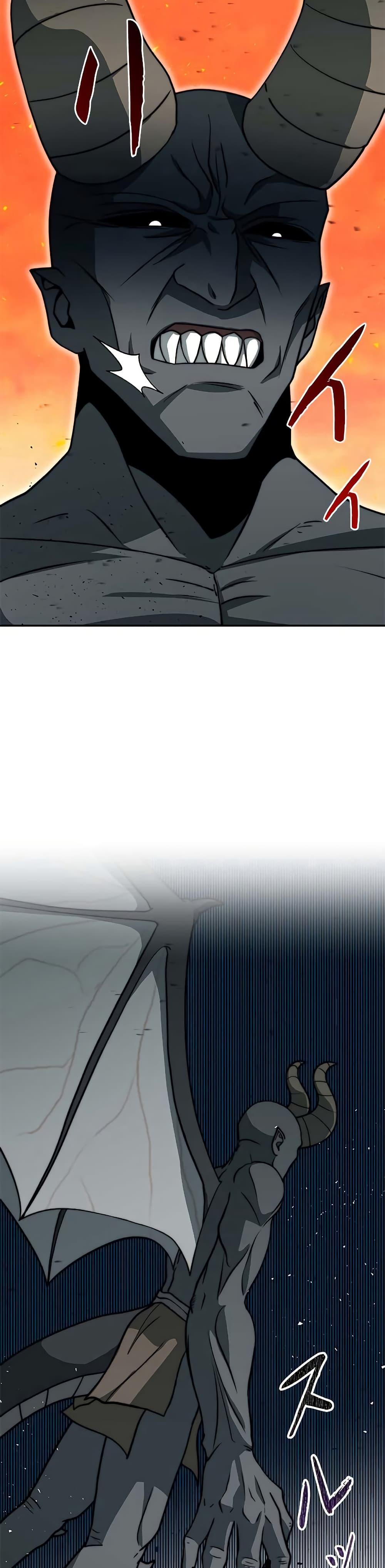 Manga-lc-com อ่านมังงะ อ่านการ์ตูน ออนไลน์ ฟรี Putting My Life on the Line, I Go All-in on Luck Enhancement ตอนที่ 1 2 3 4 5 6 7 8 9 10 11 12 13 14 ฟรี ไม่มีโฆษณา Manga-lc - อ่าน มังงะ อ่าน การ์ตูน ออนไลน์ อ่านมังงะ ฟรี