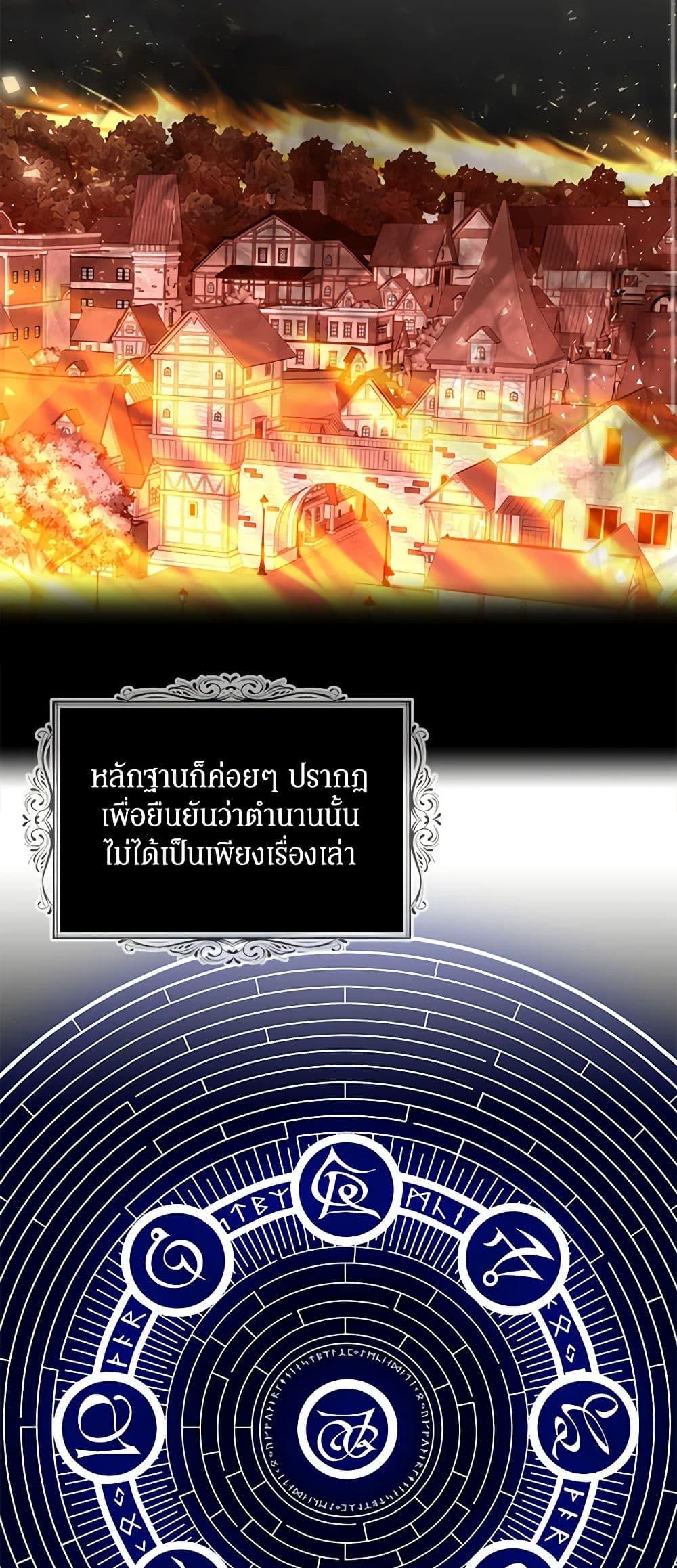 Manga-lc-com อ่านมังงะ อ่านการ์ตูน ออนไลน์ ฟรี I Became the Villain’s Mother ตอนที่ 1 2 3 4 5 6 7 8 9 10 11 12 13 14 ฟรี ไม่มีโฆษณา Manga-lc - อ่าน มังงะ อ่าน การ์ตูน ออนไลน์ อ่านมังงะ ฟรี