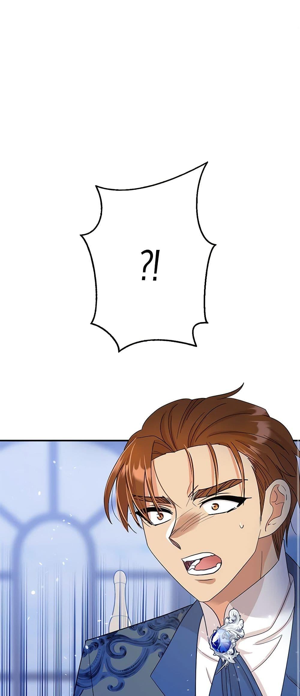 Manga-lc-com อ่านมังงะ อ่านการ์ตูน ออนไลน์ ฟรี I Became the Villain’s Mother ตอนที่ 1 2 3 4 5 6 7 8 9 10 11 12 13 14 ฟรี ไม่มีโฆษณา Manga-lc - อ่าน มังงะ อ่าน การ์ตูน ออนไลน์ อ่านมังงะ ฟรี