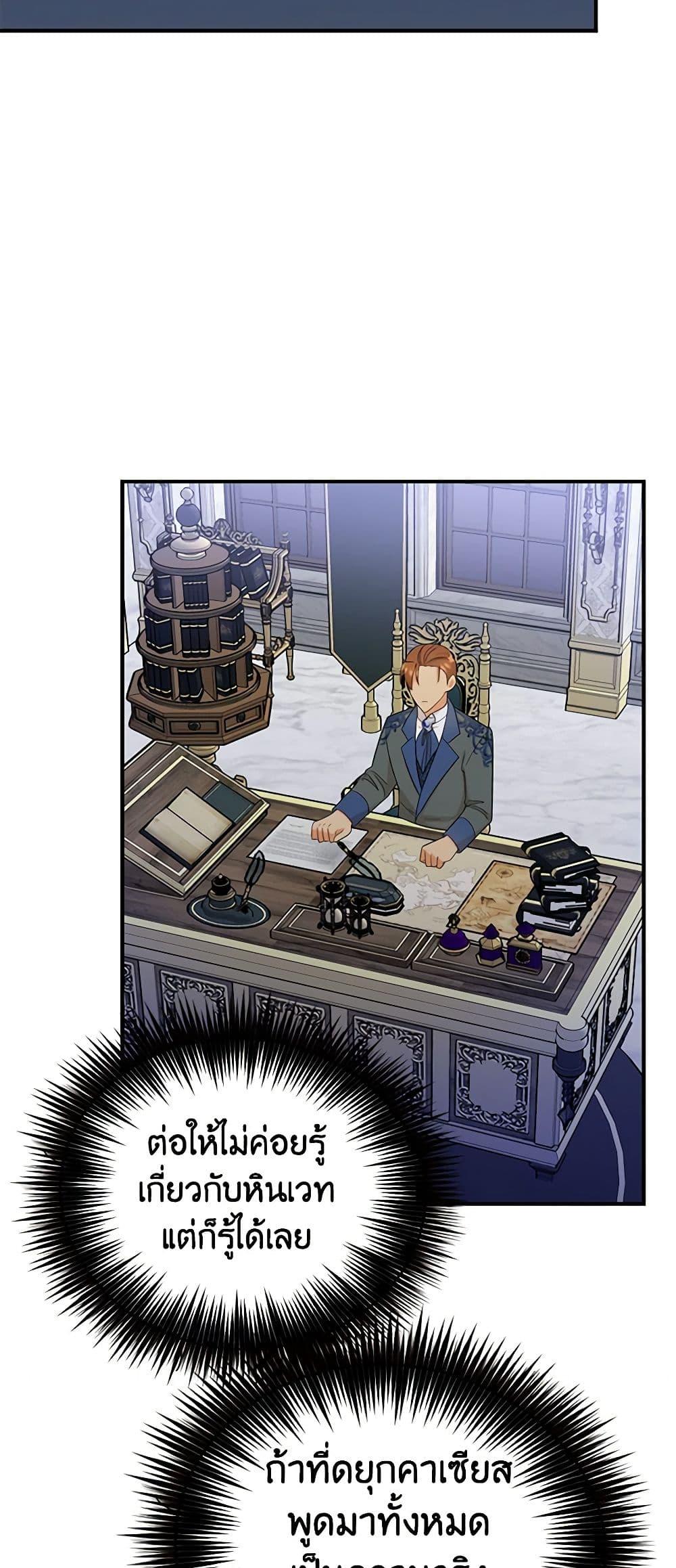 Manga-lc-com อ่านมังงะ อ่านการ์ตูน ออนไลน์ ฟรี I Became the Villain’s Mother ตอนที่ 1 2 3 4 5 6 7 8 9 10 11 12 13 14 ฟรี ไม่มีโฆษณา Manga-lc - อ่าน มังงะ อ่าน การ์ตูน ออนไลน์ อ่านมังงะ ฟรี